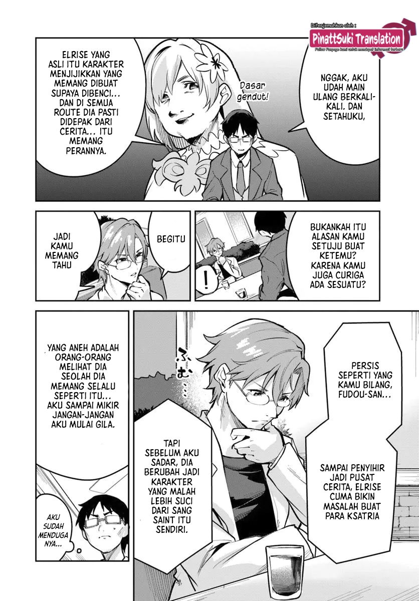 Nise Seijo Kuso of the Year: Risou no Seijo? Zannen, Nise Seijo deshita! Chapter 34 - halaman 3