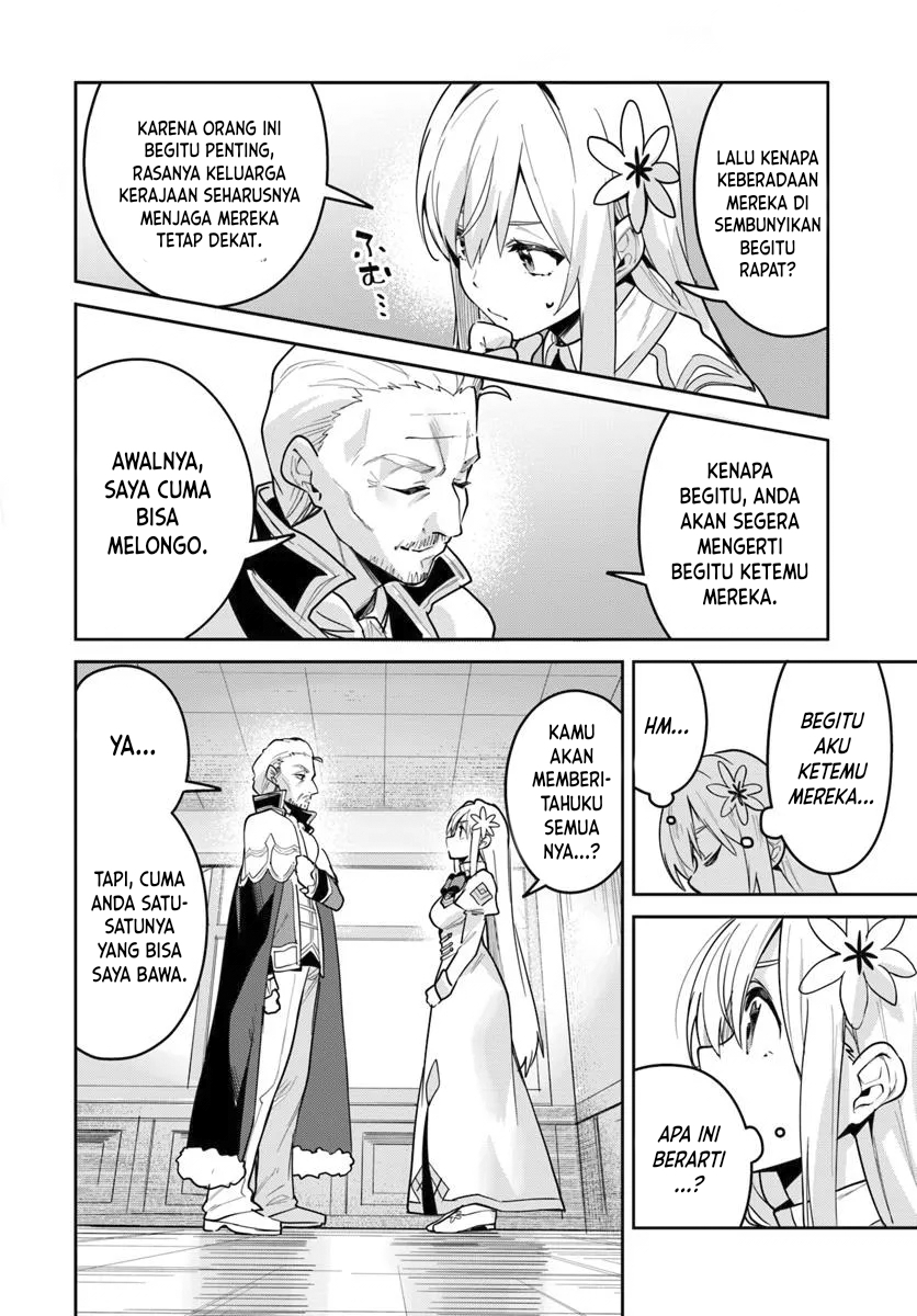 Nise Seijo Kuso of the Year: Risou no Seijo? Zannen, Nise Seijo deshita! Chapter 35 - halaman 5