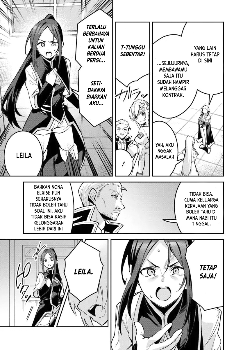 Nise Seijo Kuso of the Year: Risou no Seijo? Zannen, Nise Seijo deshita! Chapter 35 - halaman 6