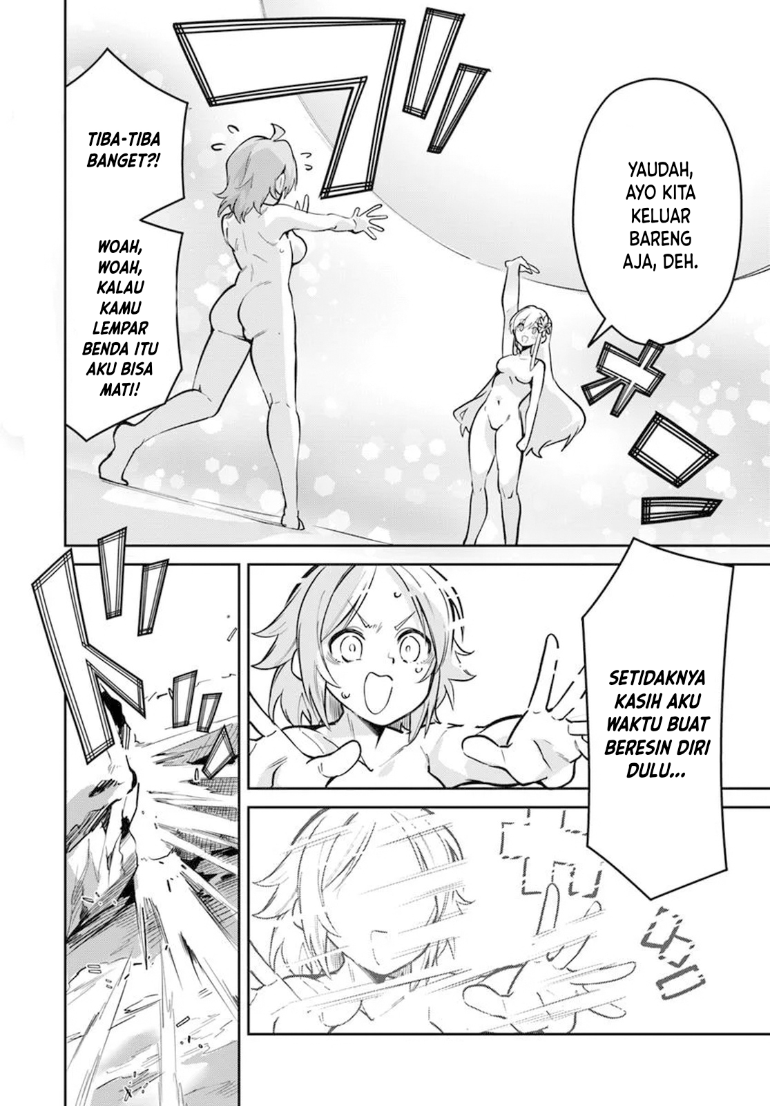 Nise Seijo Kuso of the Year: Risou no Seijo? Zannen, Nise Seijo deshita! Chapter 38 - halaman 15