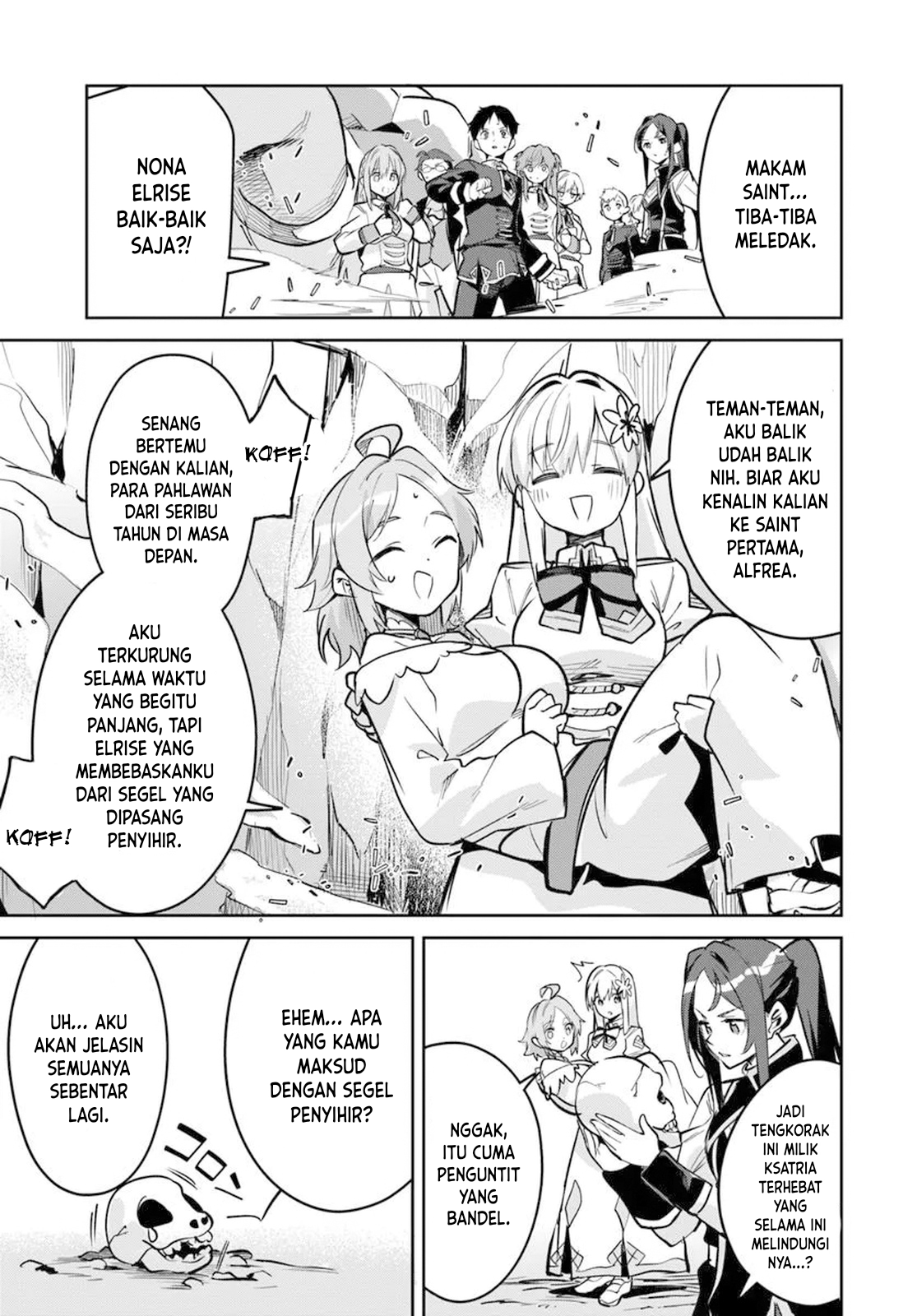 Nise Seijo Kuso of the Year: Risou no Seijo? Zannen, Nise Seijo deshita! Chapter 38 - halaman 16