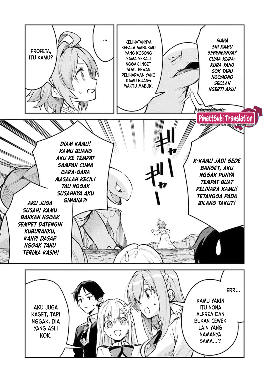 Nise Seijo Kuso of the Year: Risou no Seijo? Zannen, Nise Seijo deshita! Chapter 38 - halaman 18