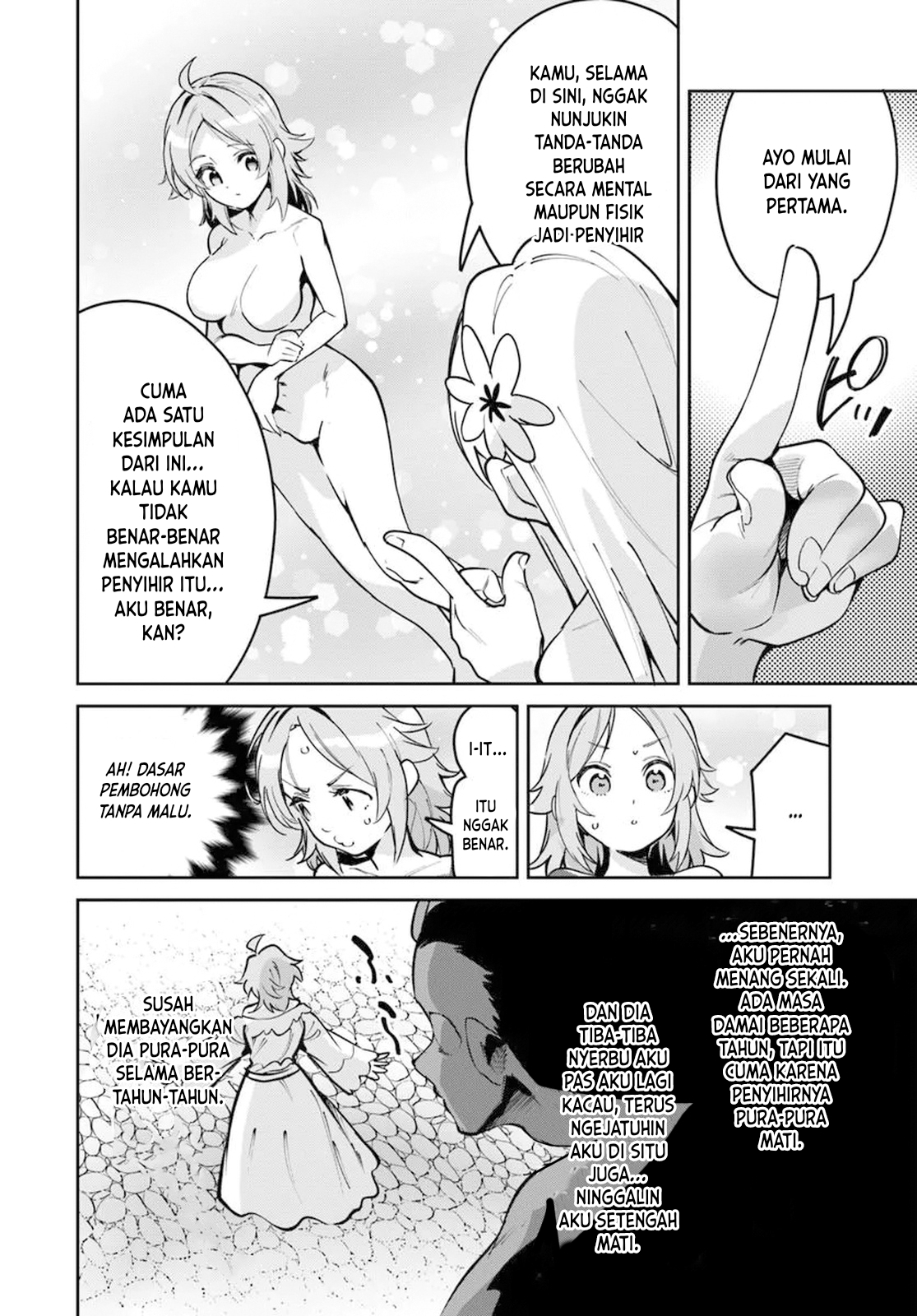 Nise Seijo Kuso of the Year: Risou no Seijo? Zannen, Nise Seijo deshita! Chapter 38 - halaman 5