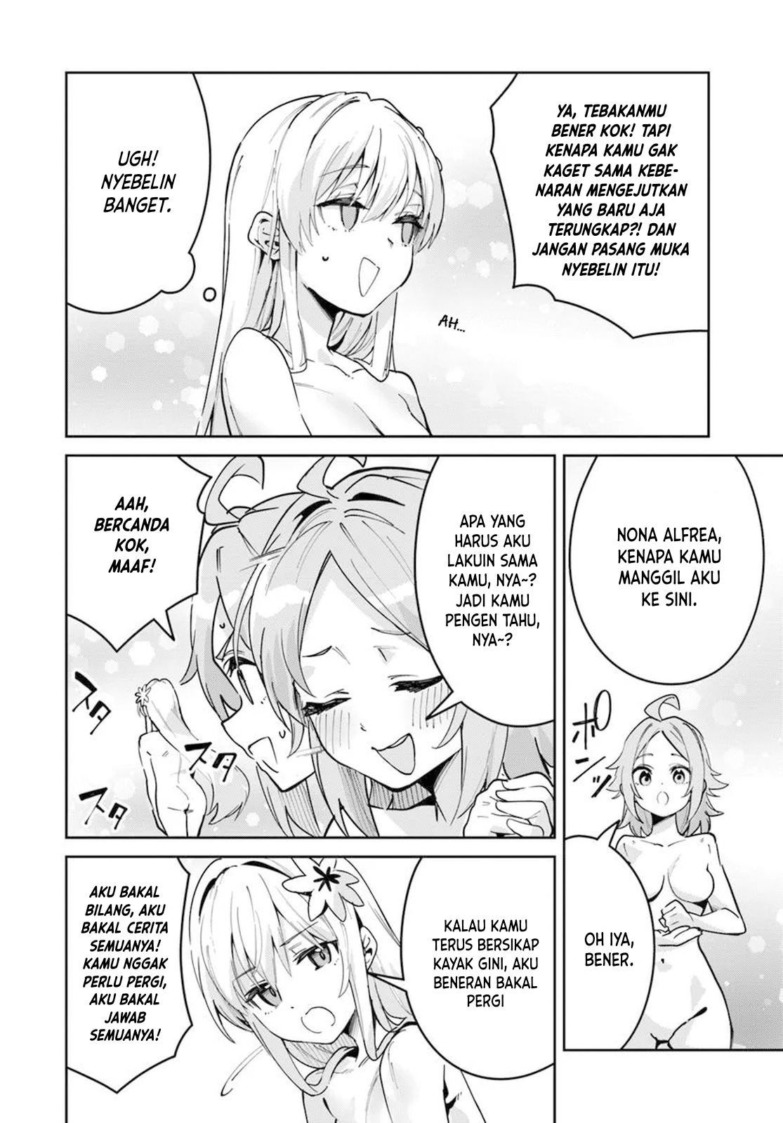 Nise Seijo Kuso of the Year: Risou no Seijo? Zannen, Nise Seijo deshita! Chapter 38 - halaman 9