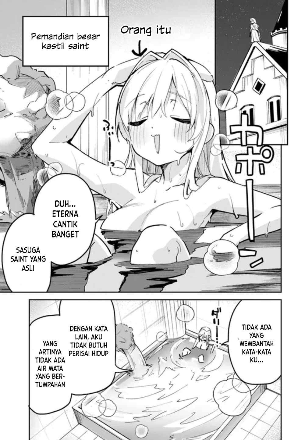 Nise Seijo Kuso of the Year: Risou no Seijo? Zannen, Nise Seijo deshita! Chapter 4 - halaman 4