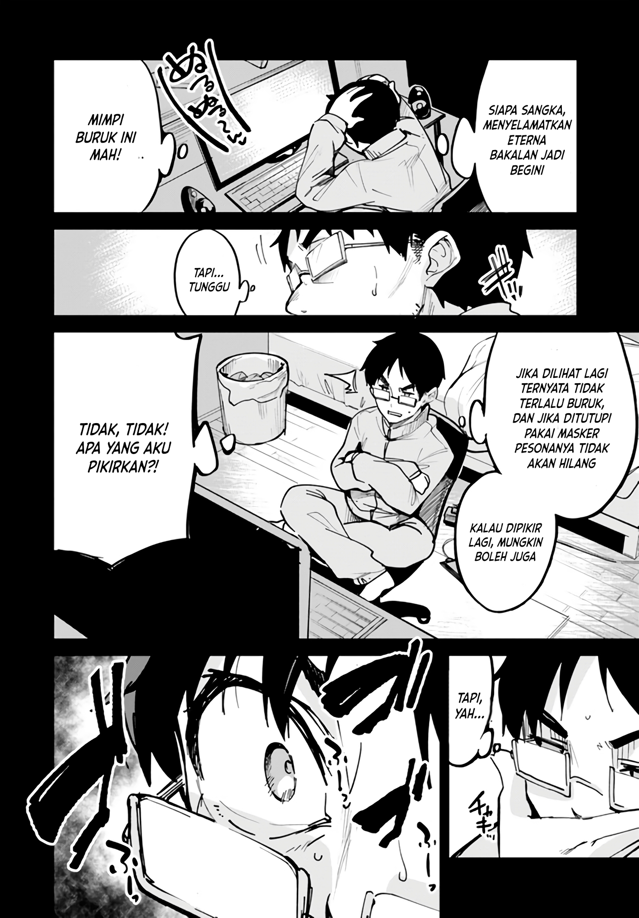 Nise Seijo Kuso of the Year: Risou no Seijo? Zannen, Nise Seijo deshita! Chapter 5 - halaman 5