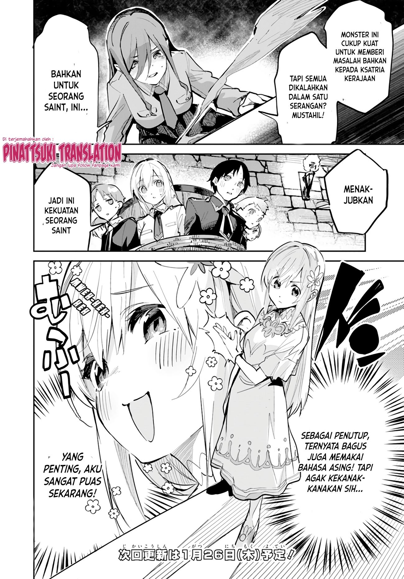 Nise Seijo Kuso of the Year: Risou no Seijo? Zannen, Nise Seijo deshita! Chapter 6.1 - halaman 10