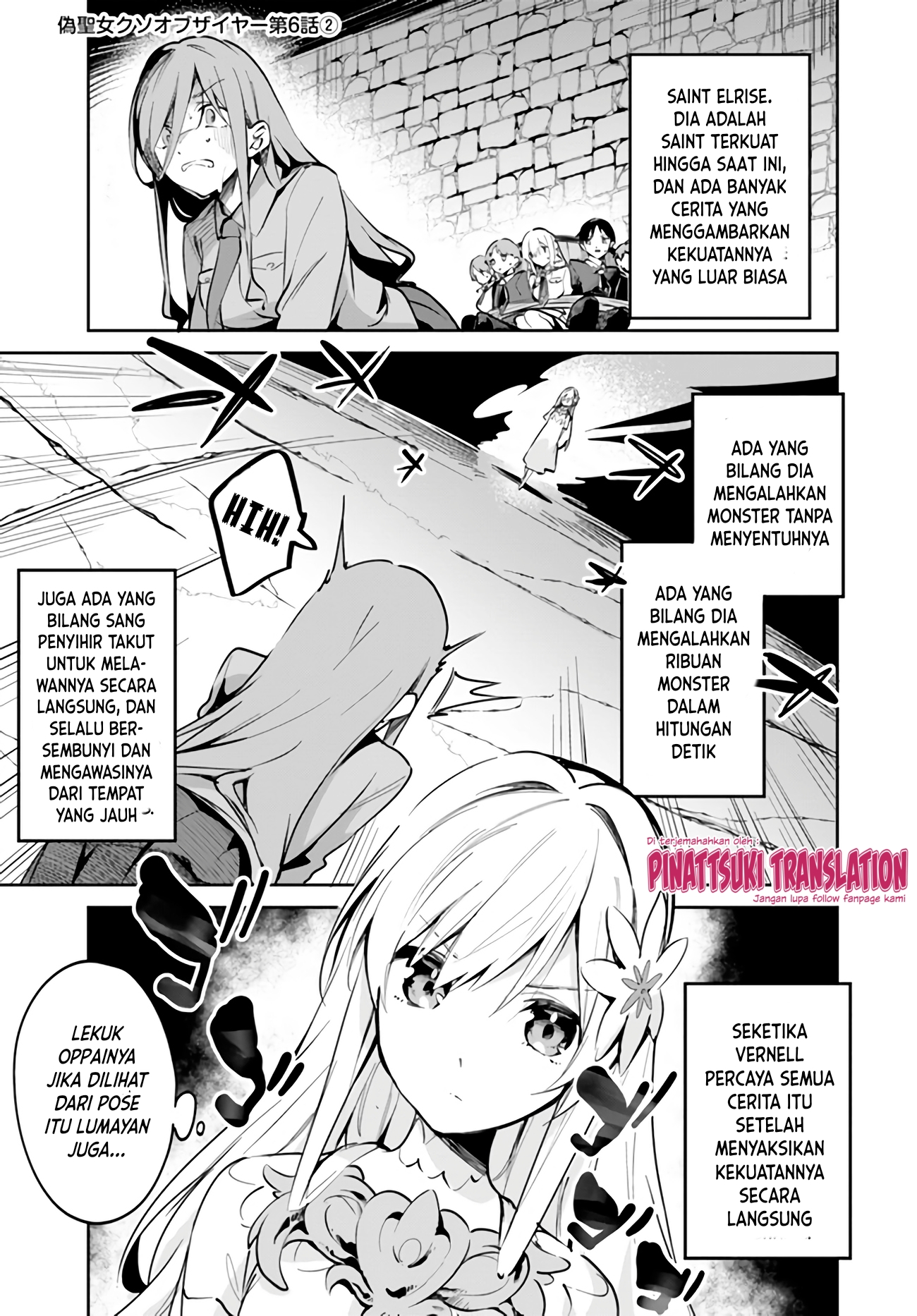 Nise Seijo Kuso of the Year: Risou no Seijo? Zannen, Nise Seijo deshita! Chapter 6.2 - halaman 2