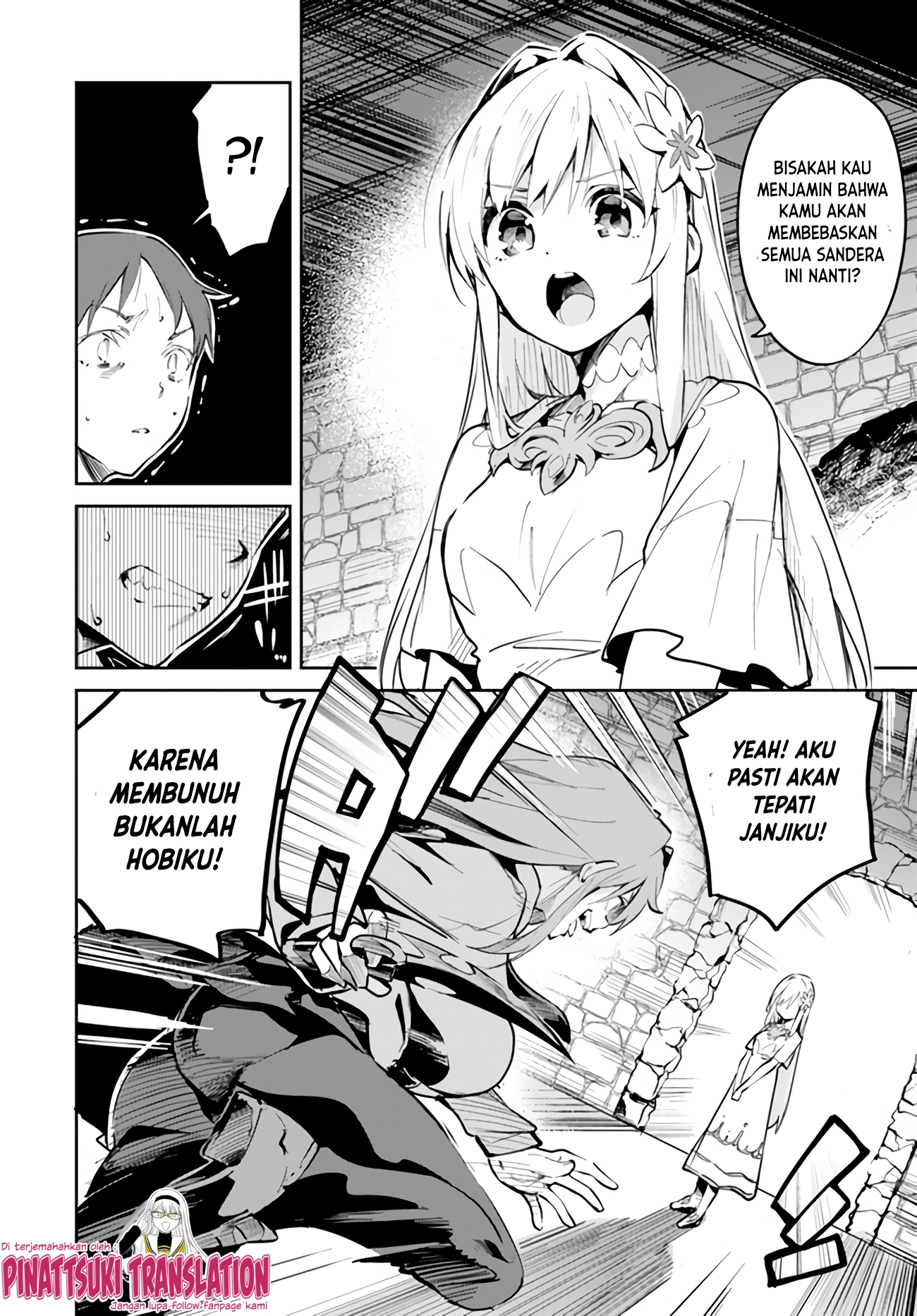 Nise Seijo Kuso of the Year: Risou no Seijo? Zannen, Nise Seijo deshita! Chapter 6.2 - halaman 5
