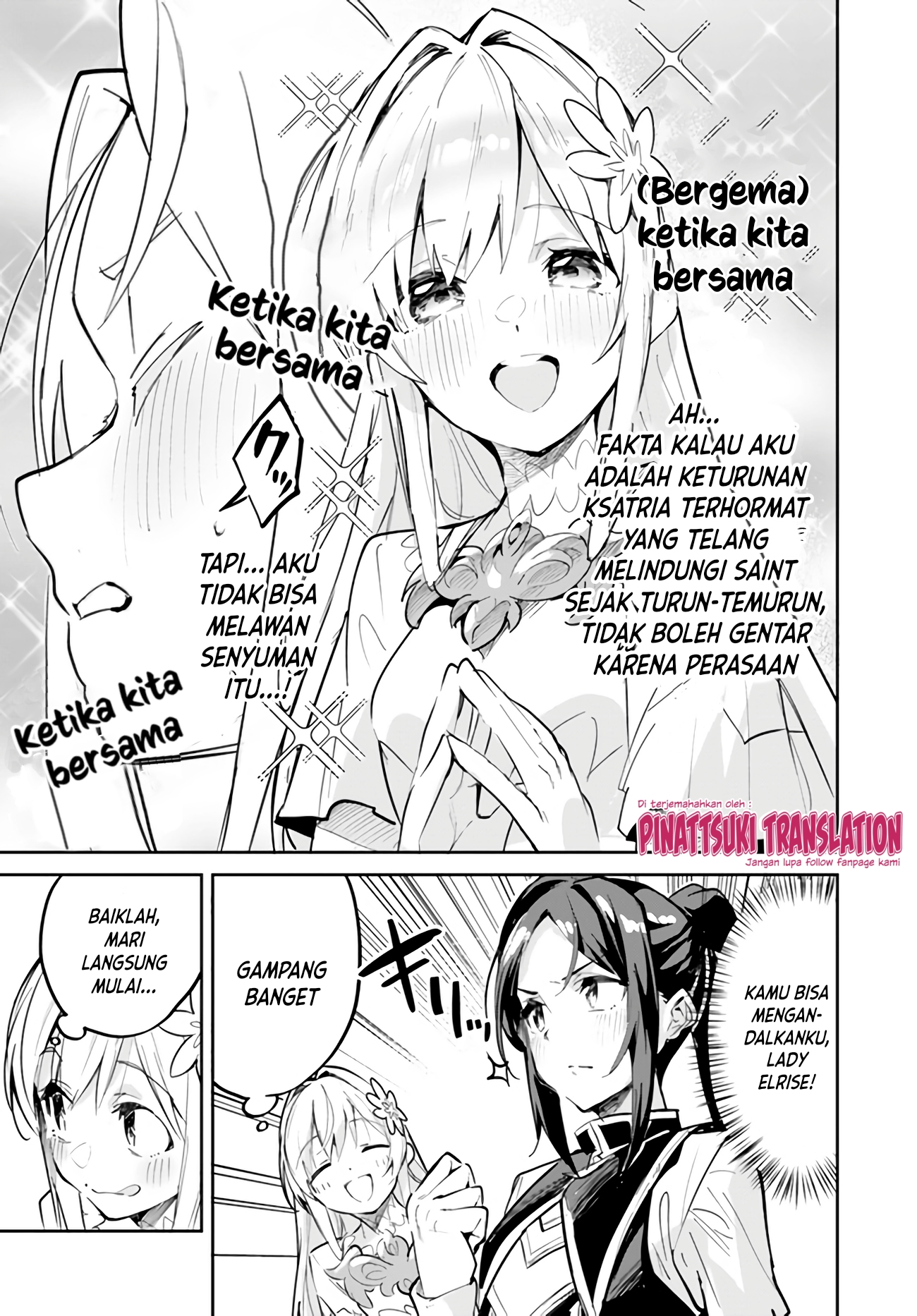 Nise Seijo Kuso of the Year: Risou no Seijo? Zannen, Nise Seijo deshita! Chapter 7 - halaman 15