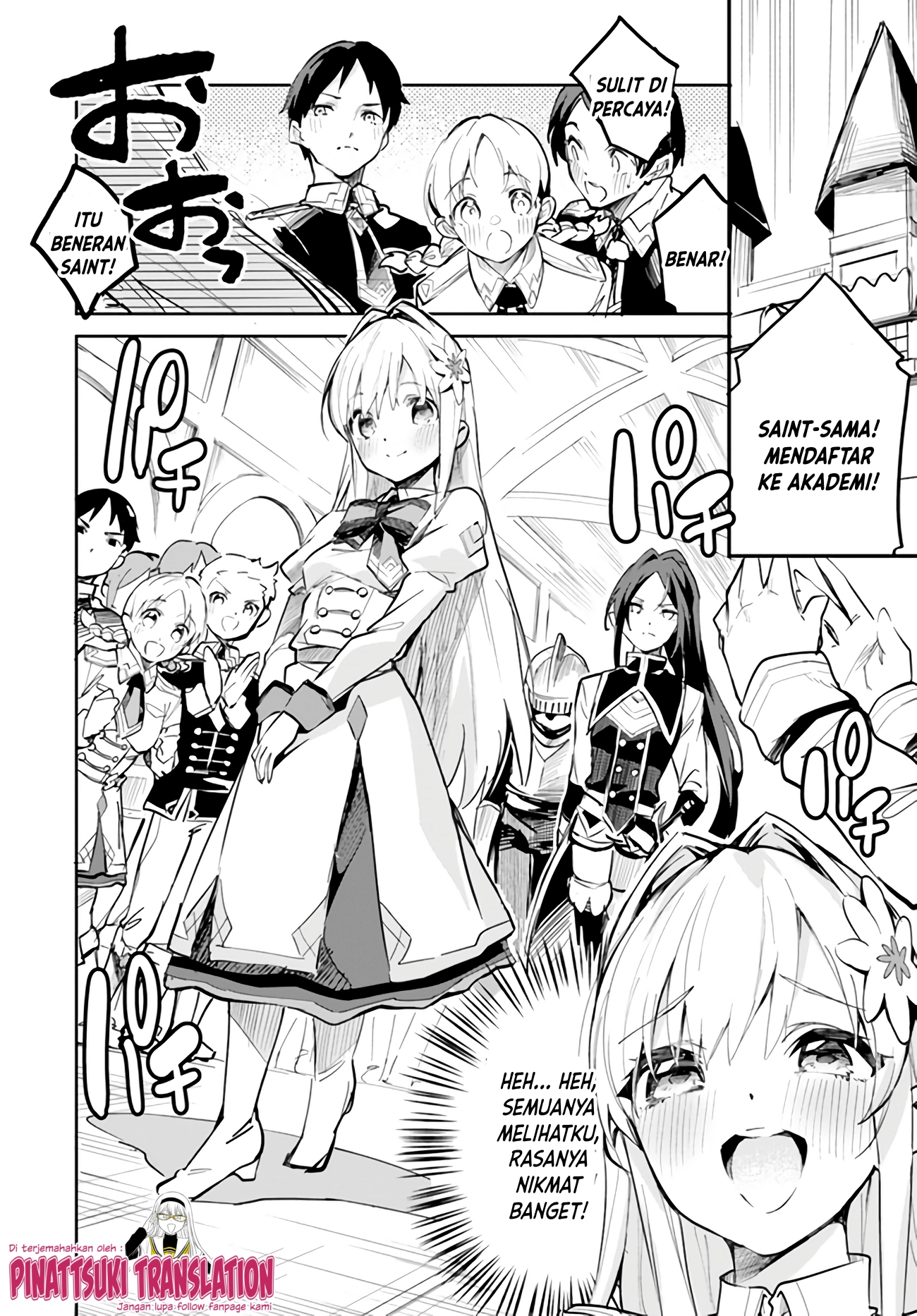 Nise Seijo Kuso of the Year: Risou no Seijo? Zannen, Nise Seijo deshita! Chapter 7 - halaman 16