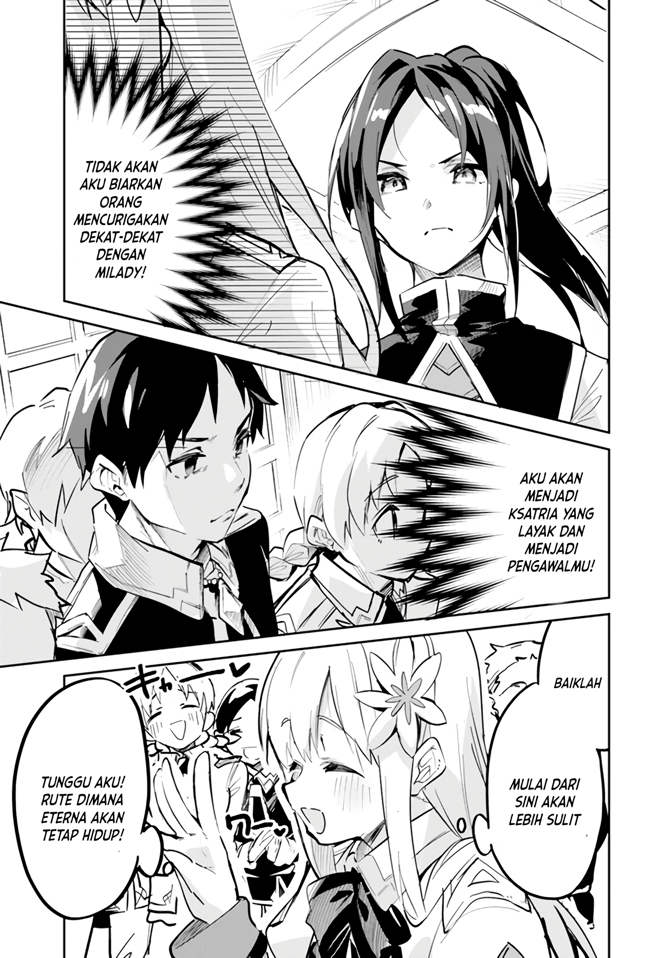 Nise Seijo Kuso of the Year: Risou no Seijo? Zannen, Nise Seijo deshita! Chapter 7 - halaman 17