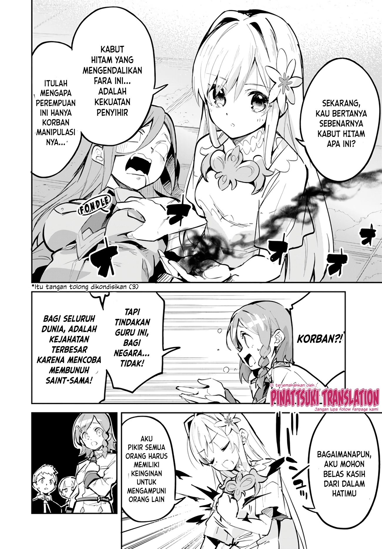Nise Seijo Kuso of the Year: Risou no Seijo? Zannen, Nise Seijo deshita! Chapter 7 - halaman 6