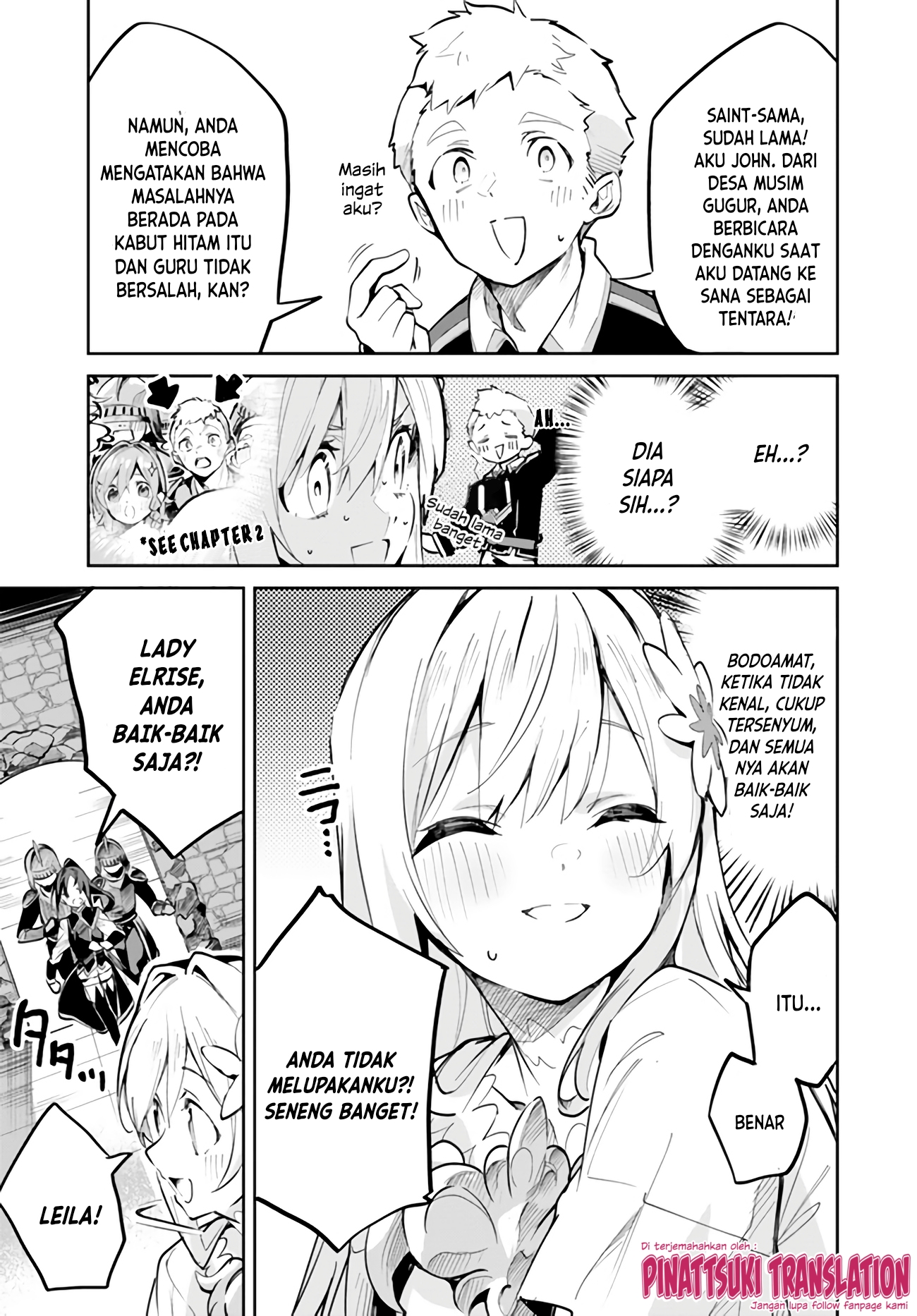 Nise Seijo Kuso of the Year: Risou no Seijo? Zannen, Nise Seijo deshita! Chapter 7 - halaman 7