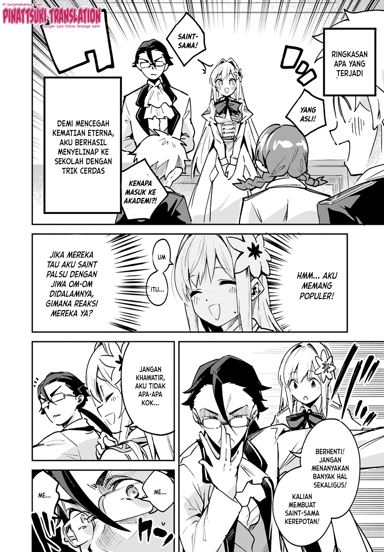 Nise Seijo Kuso of the Year: Risou no Seijo? Zannen, Nise Seijo deshita! Chapter 8.1 - halaman 3