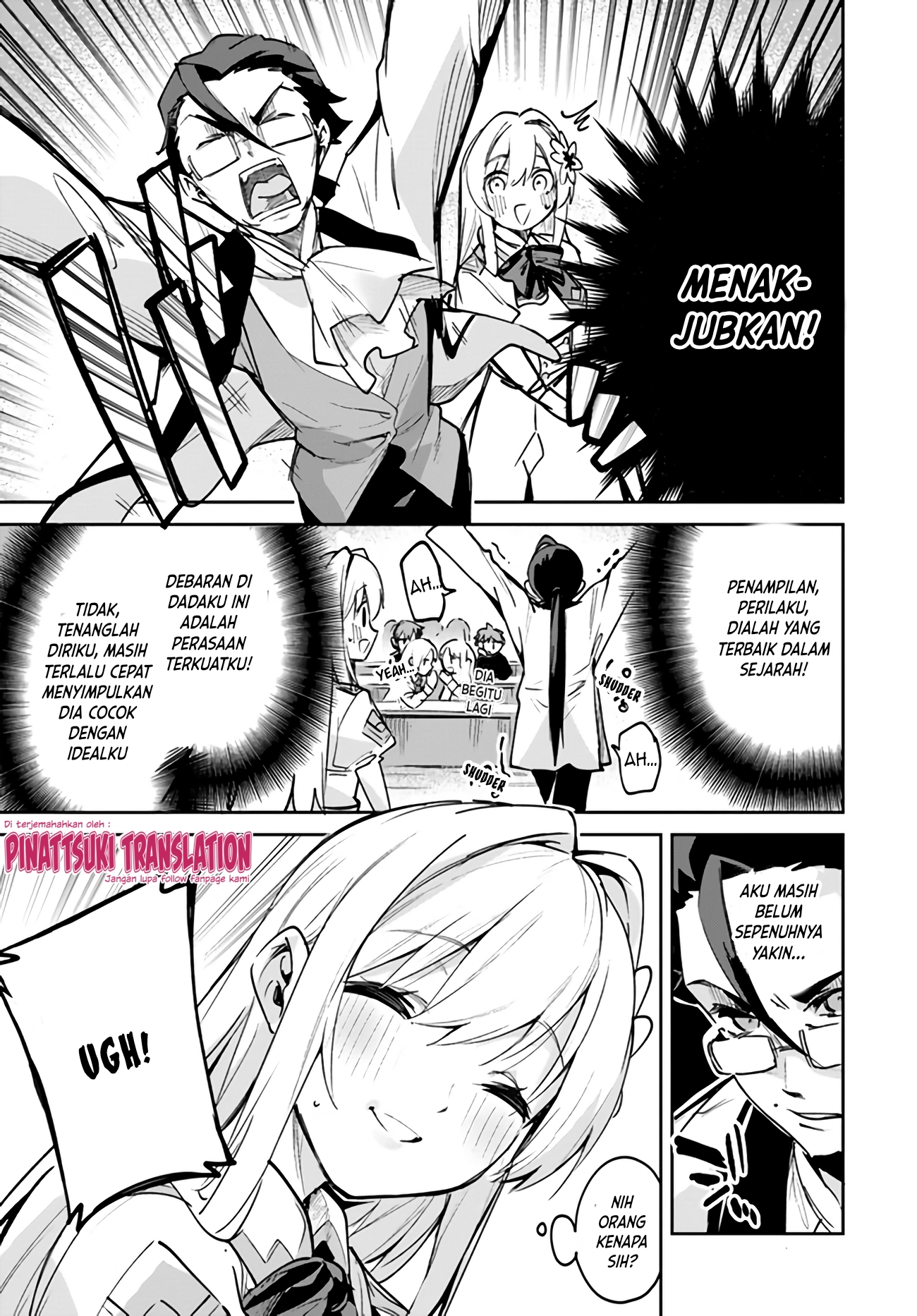 Nise Seijo Kuso of the Year: Risou no Seijo? Zannen, Nise Seijo deshita! Chapter 8.1 - halaman 4