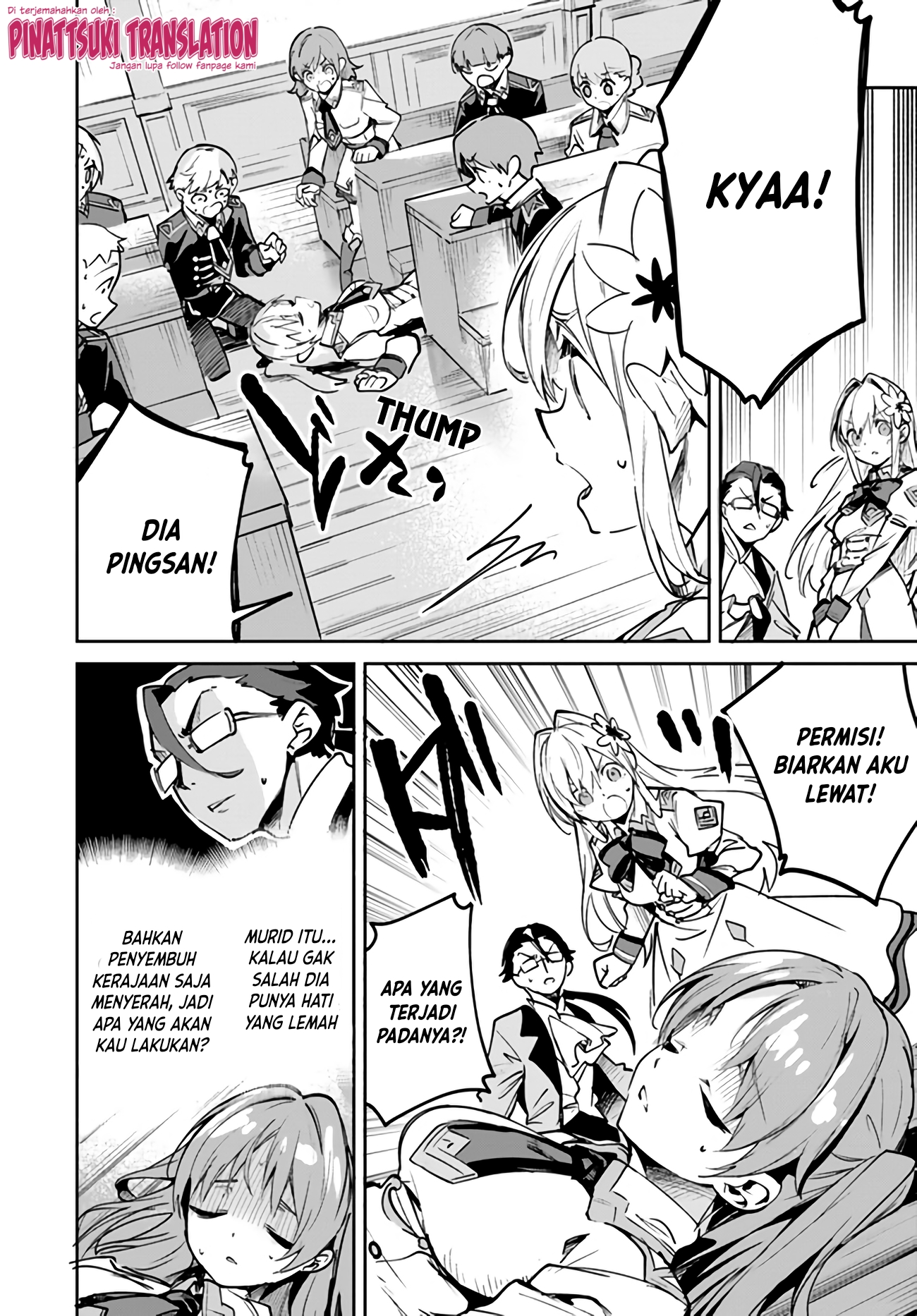 Nise Seijo Kuso of the Year: Risou no Seijo? Zannen, Nise Seijo deshita! Chapter 8.1 - halaman 6