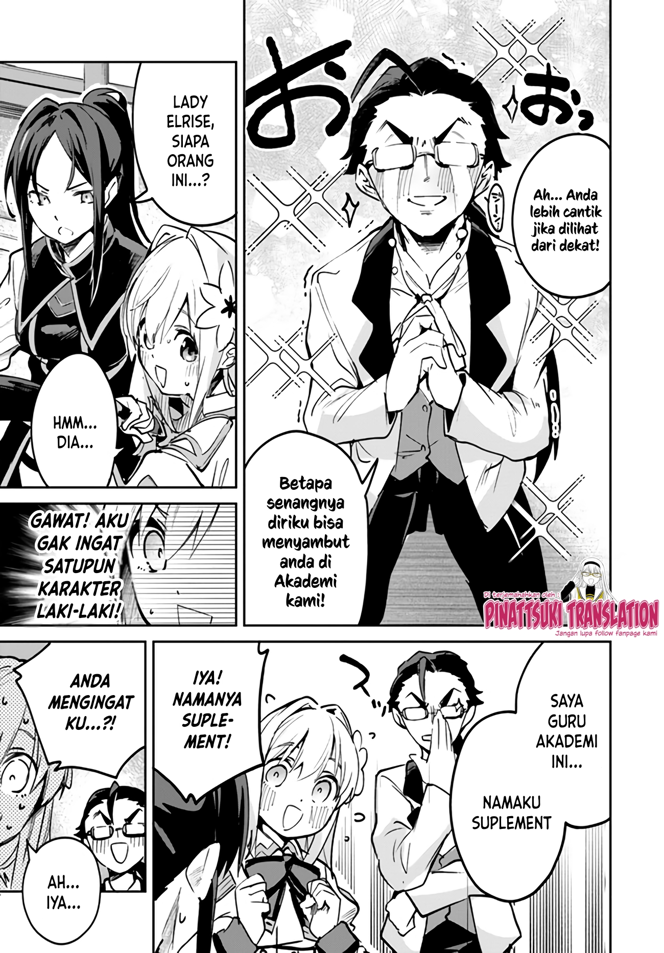 Nise Seijo Kuso of the Year: Risou no Seijo? Zannen, Nise Seijo deshita! Chapter 8.2 - halaman 10