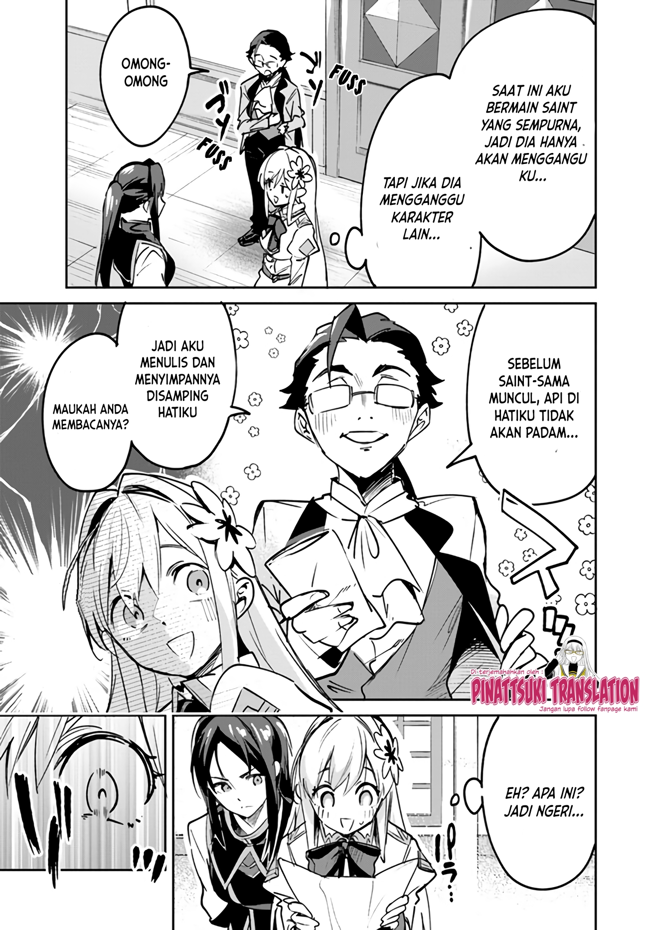 Nise Seijo Kuso of the Year: Risou no Seijo? Zannen, Nise Seijo deshita! Chapter 8.2 - halaman 12