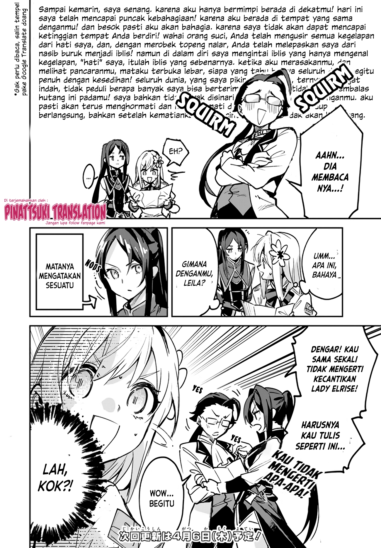 Nise Seijo Kuso of the Year: Risou no Seijo? Zannen, Nise Seijo deshita! Chapter 8.2 - halaman 13