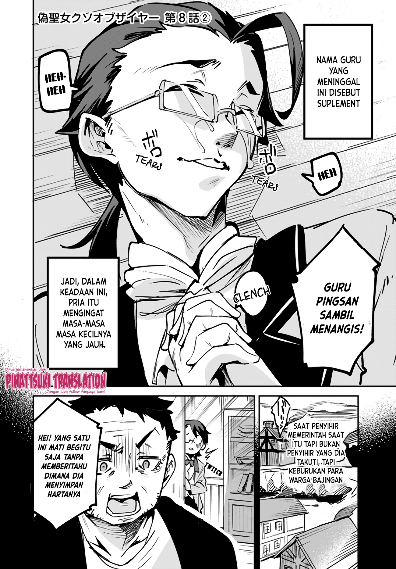 Nise Seijo Kuso of the Year: Risou no Seijo? Zannen, Nise Seijo deshita! Chapter 8.2 - halaman 2