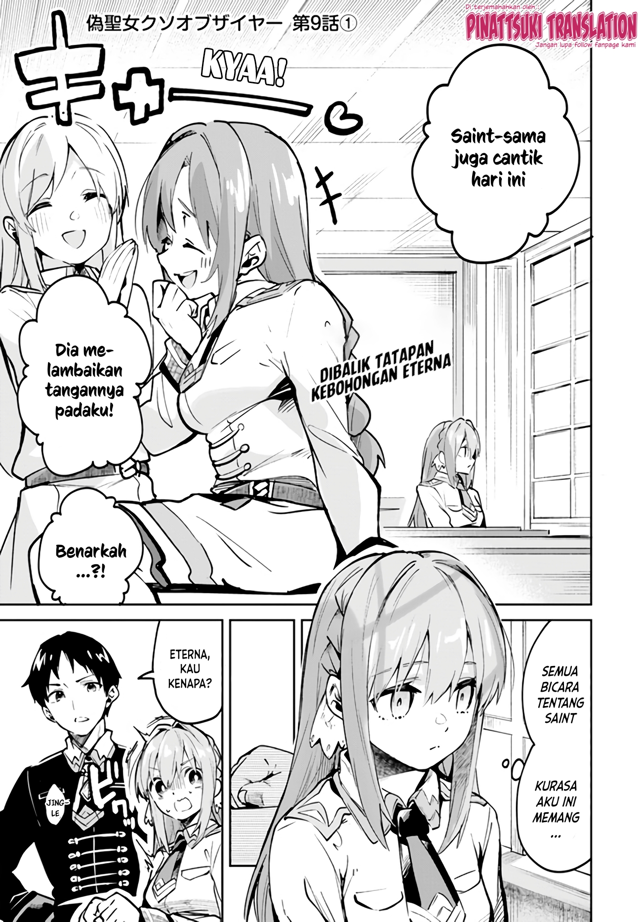 Nise Seijo Kuso of the Year: Risou no Seijo? Zannen, Nise Seijo deshita! Chapter 9.1 - halaman 3