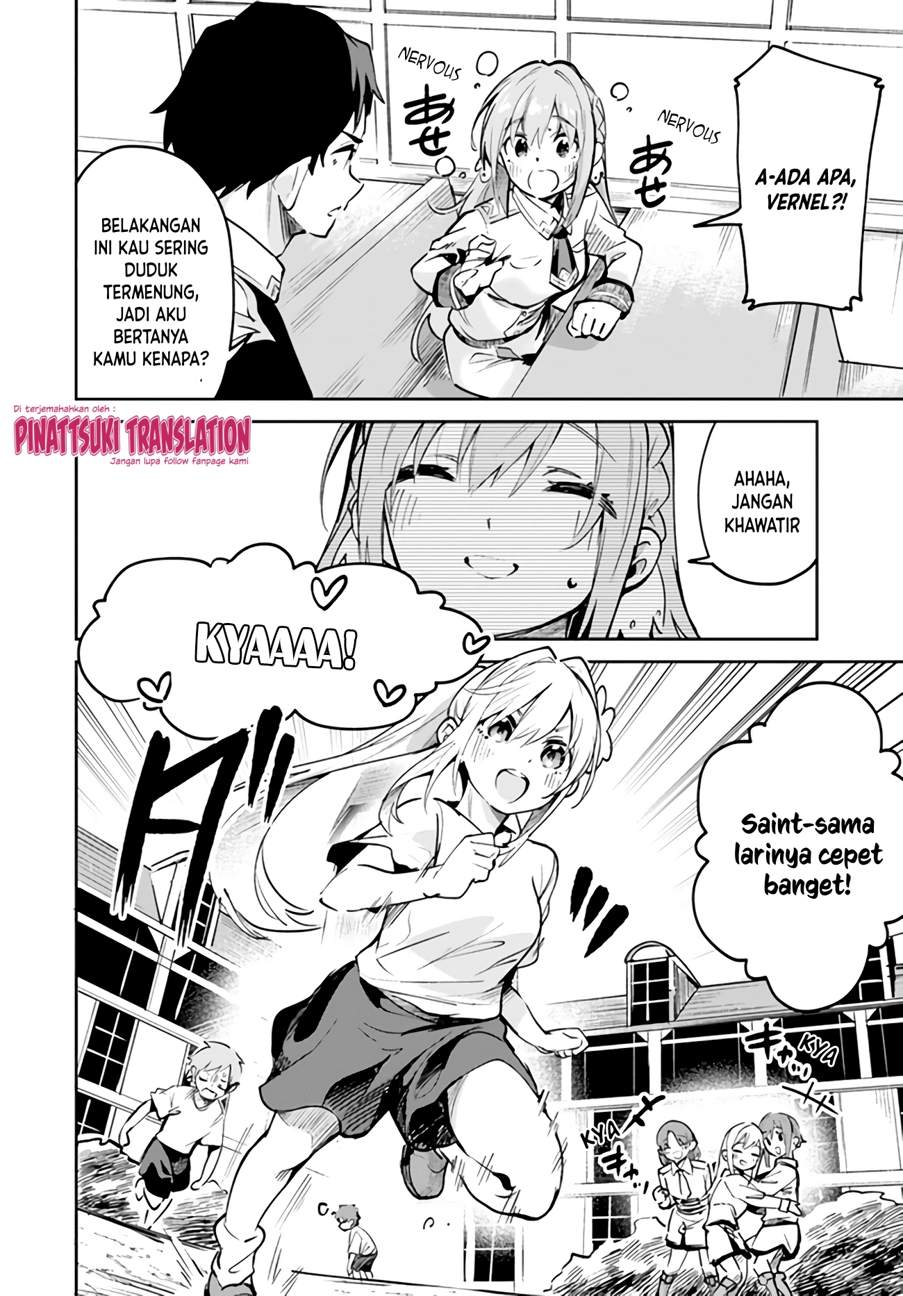 Nise Seijo Kuso of the Year: Risou no Seijo? Zannen, Nise Seijo deshita! Chapter 9.1 - halaman 4