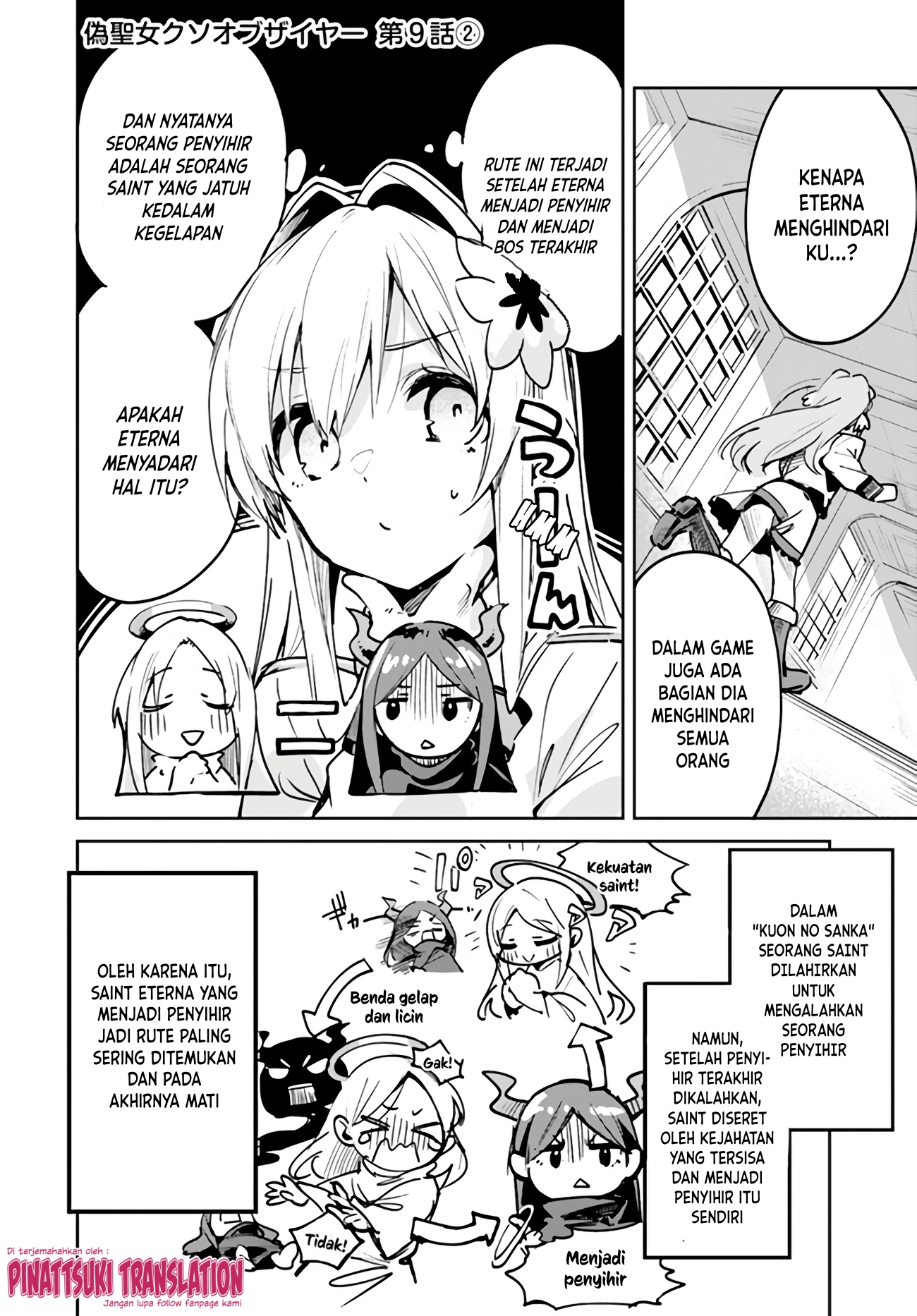 Nise Seijo Kuso of the Year: Risou no Seijo? Zannen, Nise Seijo deshita! Chapter 9.2 - halaman 3