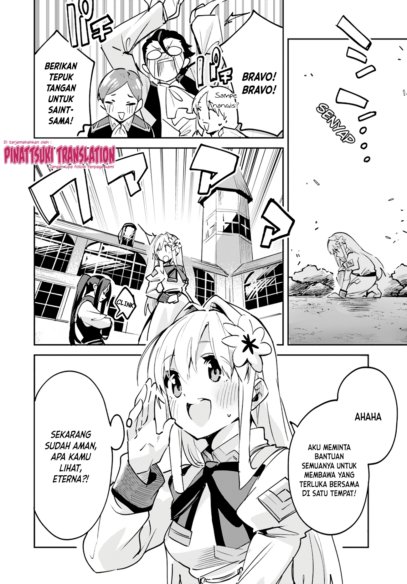 Nise Seijo Kuso of the Year: Risou no Seijo? Zannen, Nise Seijo deshita! Chapter 9.2 - halaman 9