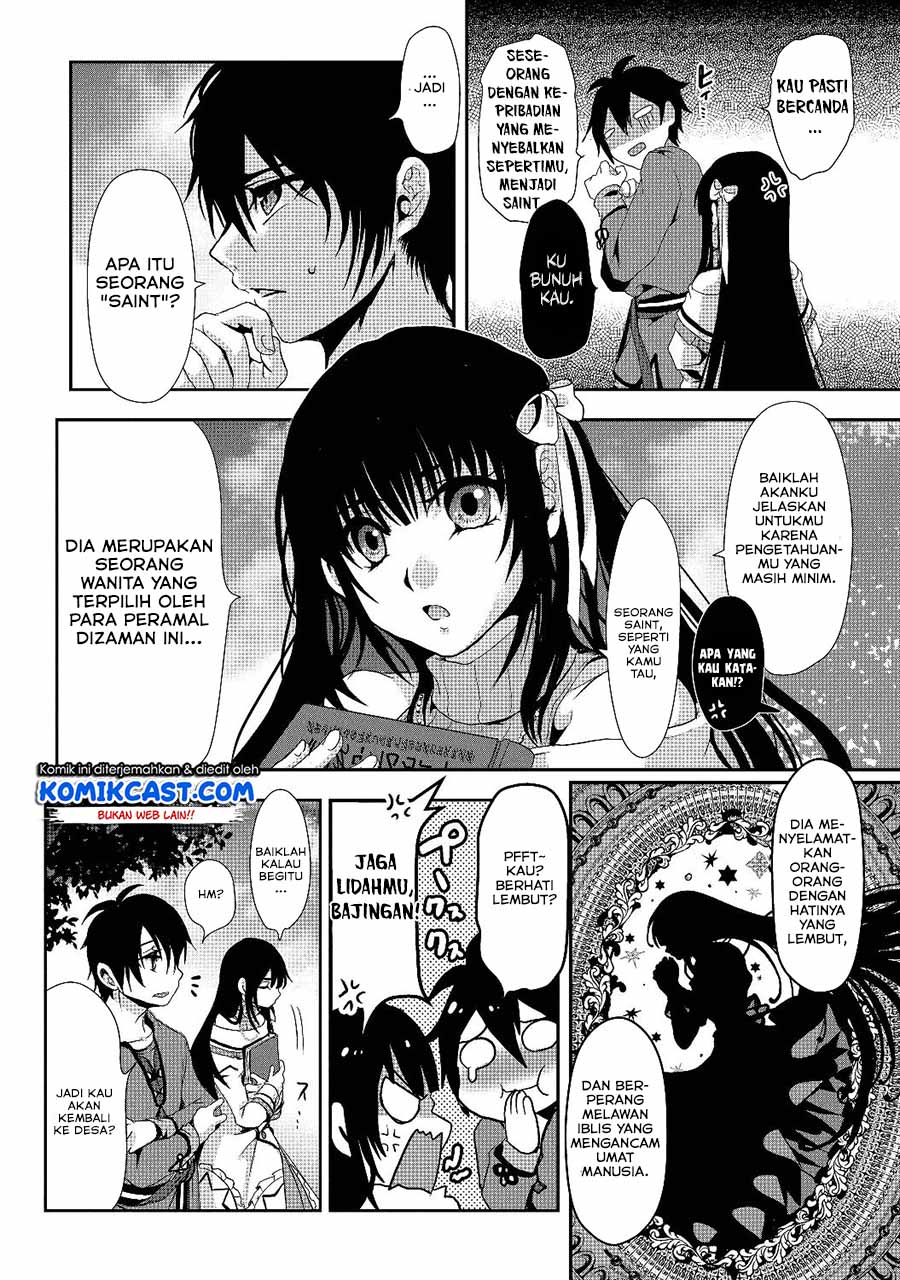Nise Seiken Monogatari: Osananajimi no Seijo o Uttara Michizure ni Sareta Chapter 1 - halaman 10