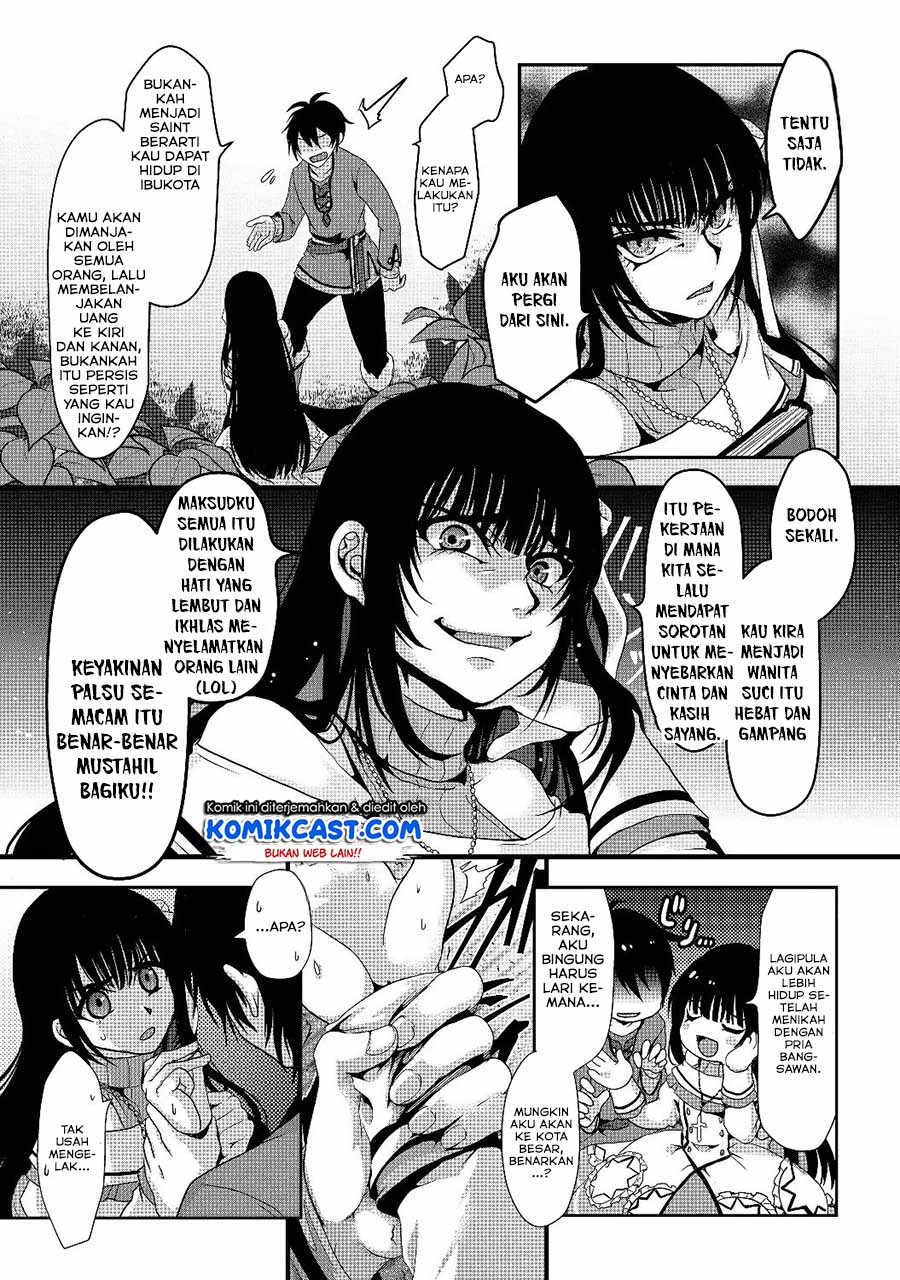 Nise Seiken Monogatari: Osananajimi no Seijo o Uttara Michizure ni Sareta Chapter 1 - halaman 11