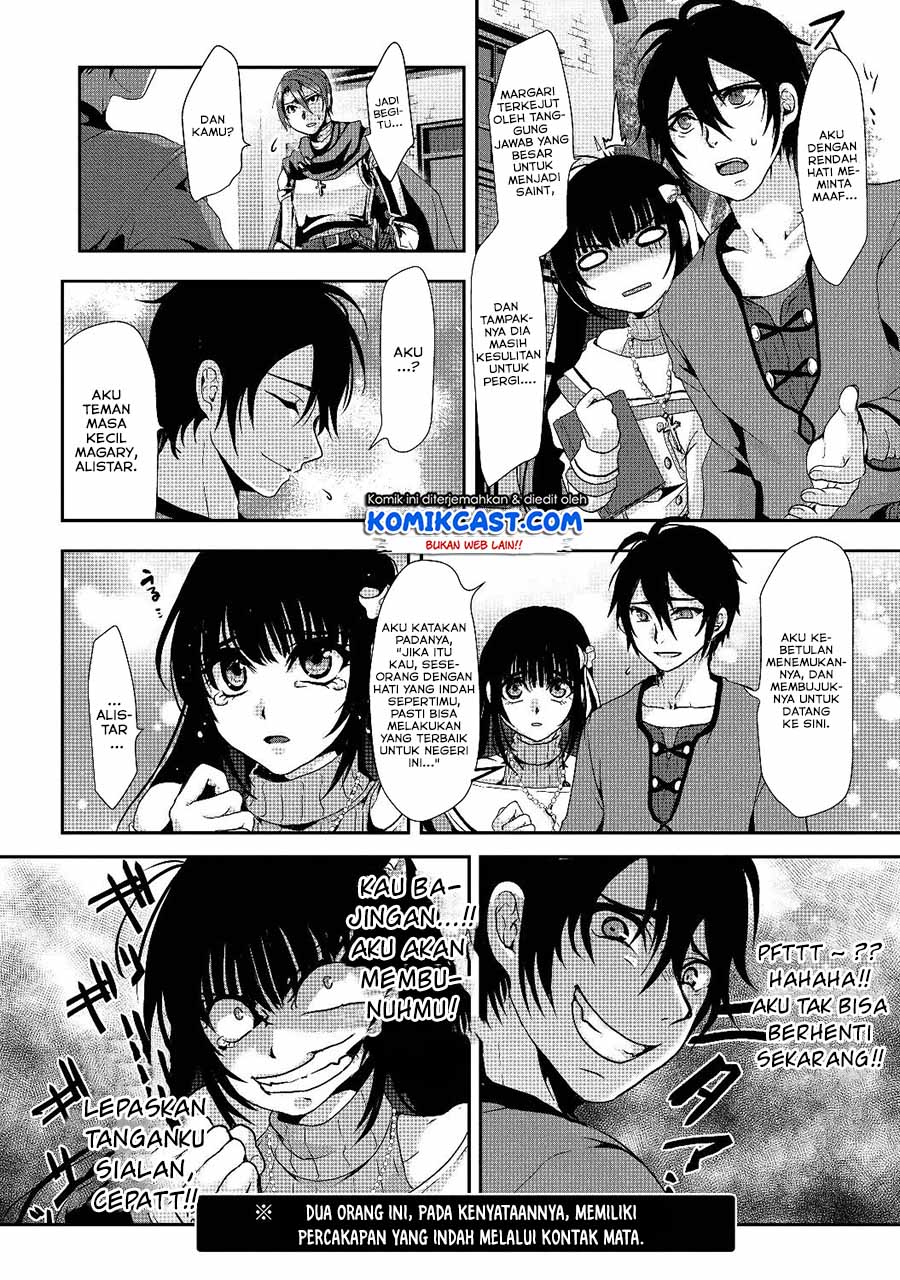Nise Seiken Monogatari: Osananajimi no Seijo o Uttara Michizure ni Sareta Chapter 1 - halaman 14