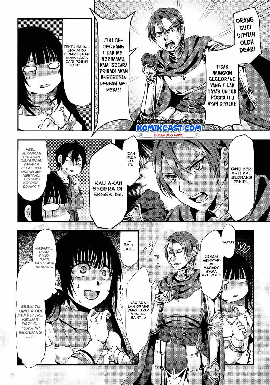 Nise Seiken Monogatari: Osananajimi no Seijo o Uttara Michizure ni Sareta Chapter 1 - halaman 16