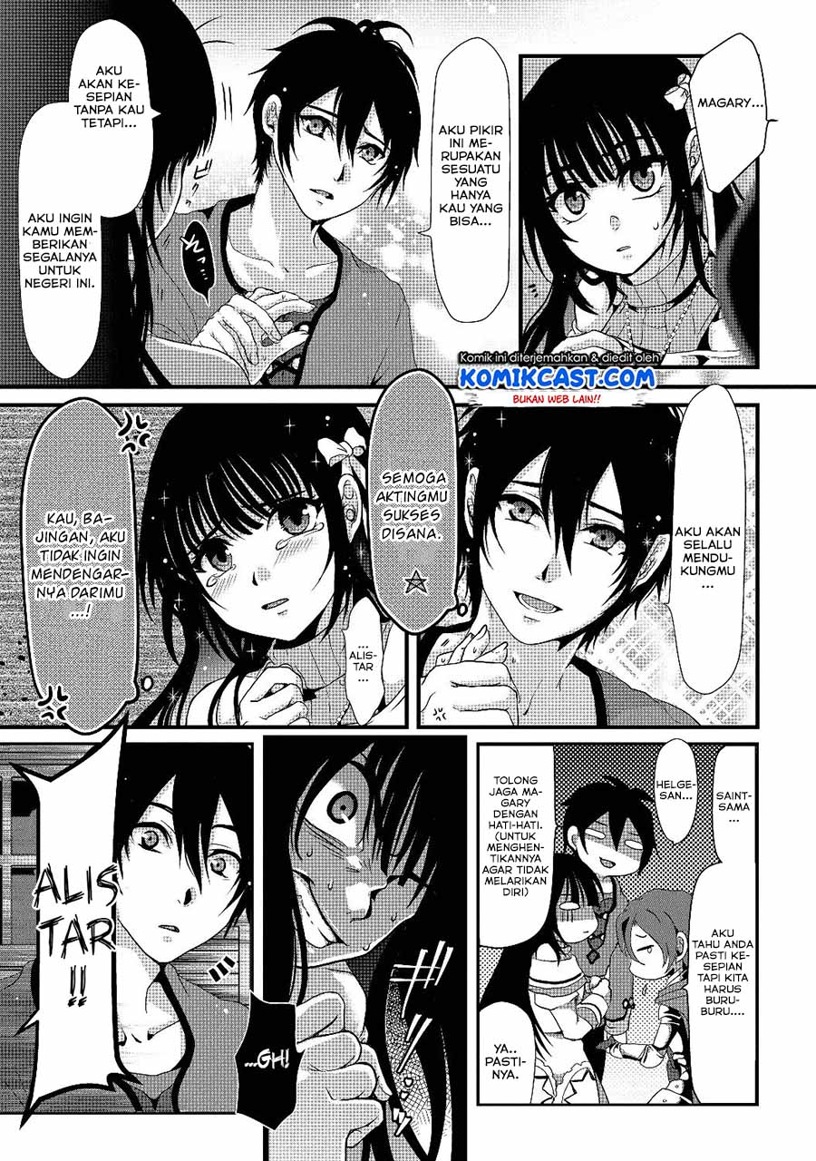 Nise Seiken Monogatari: Osananajimi no Seijo o Uttara Michizure ni Sareta Chapter 1 - halaman 17