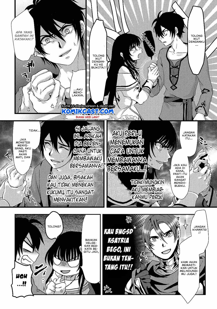 Nise Seiken Monogatari: Osananajimi no Seijo o Uttara Michizure ni Sareta Chapter 1 - halaman 18