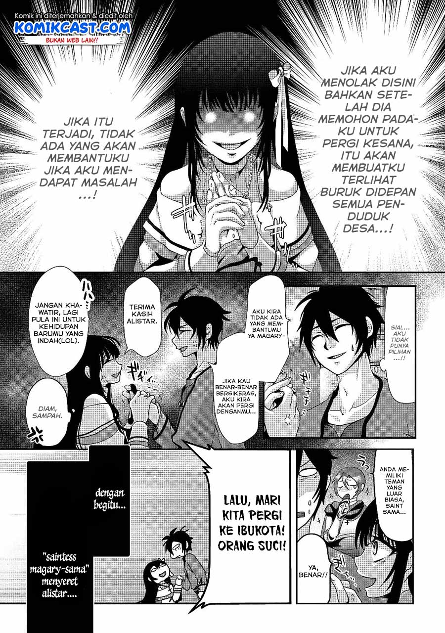 Nise Seiken Monogatari: Osananajimi no Seijo o Uttara Michizure ni Sareta Chapter 1 - halaman 19
