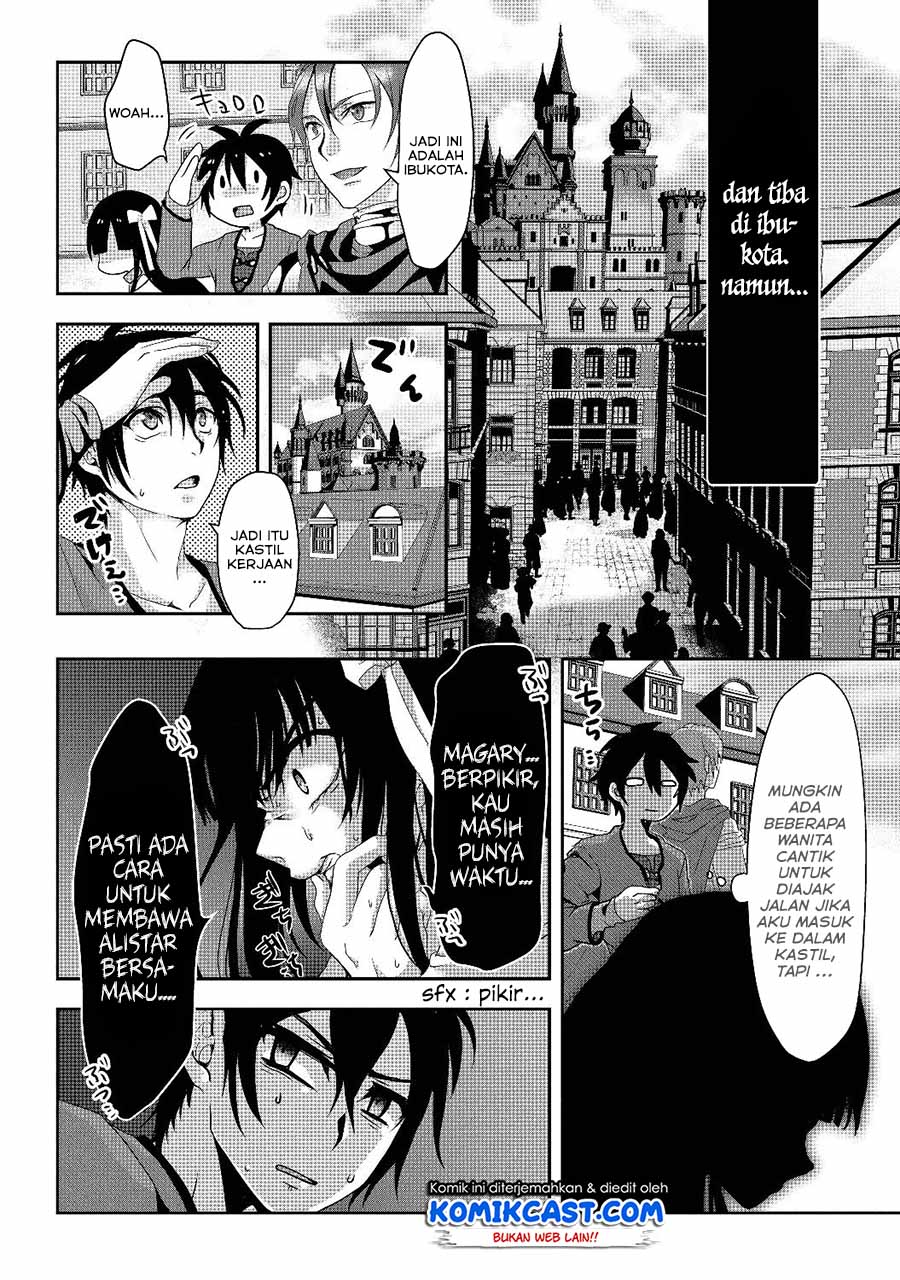 Nise Seiken Monogatari: Osananajimi no Seijo o Uttara Michizure ni Sareta Chapter 1 - halaman 20