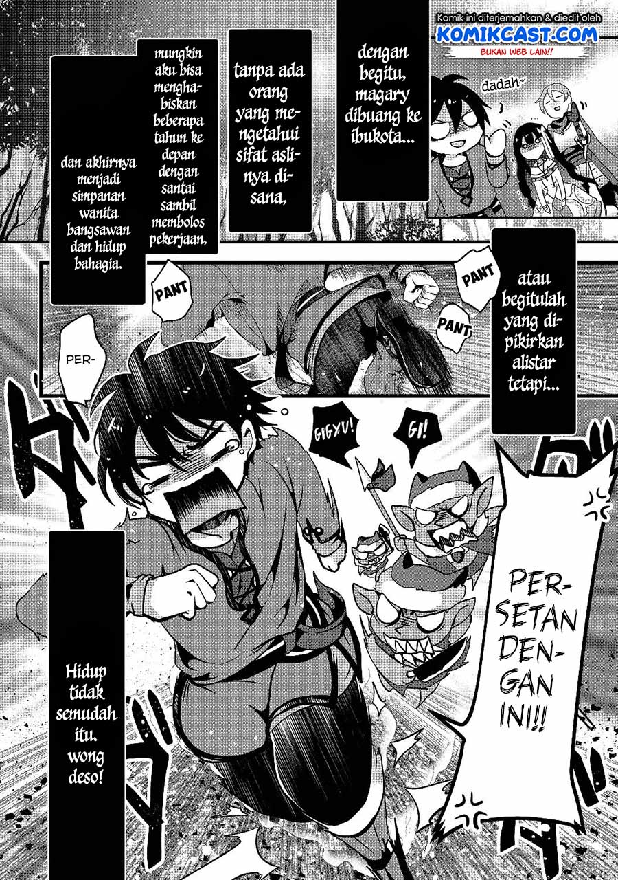 Nise Seiken Monogatari: Osananajimi no Seijo o Uttara Michizure ni Sareta Chapter 1 - halaman 22