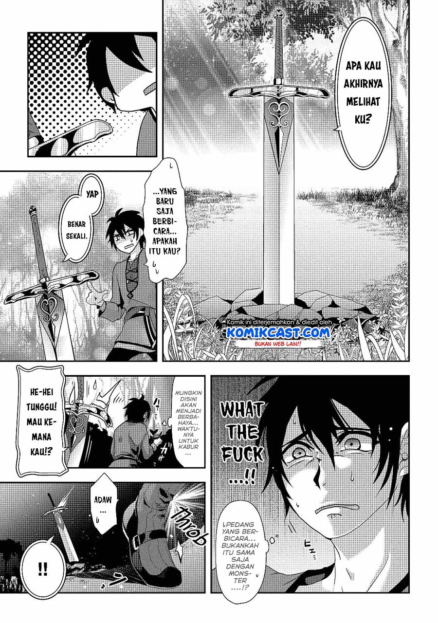 Nise Seiken Monogatari: Osananajimi no Seijo o Uttara Michizure ni Sareta Chapter 1 - halaman 27
