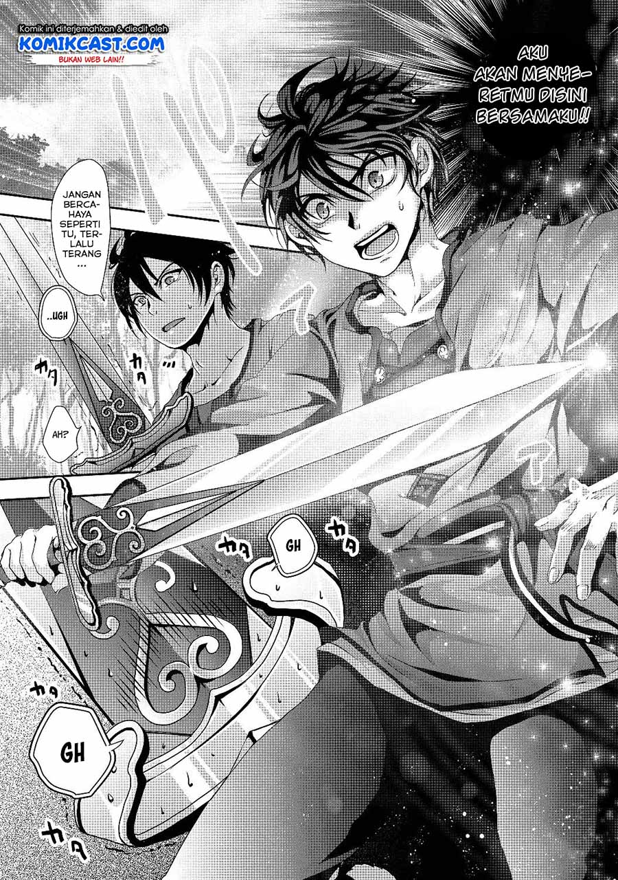 Nise Seiken Monogatari: Osananajimi no Seijo o Uttara Michizure ni Sareta Chapter 1 - halaman 34