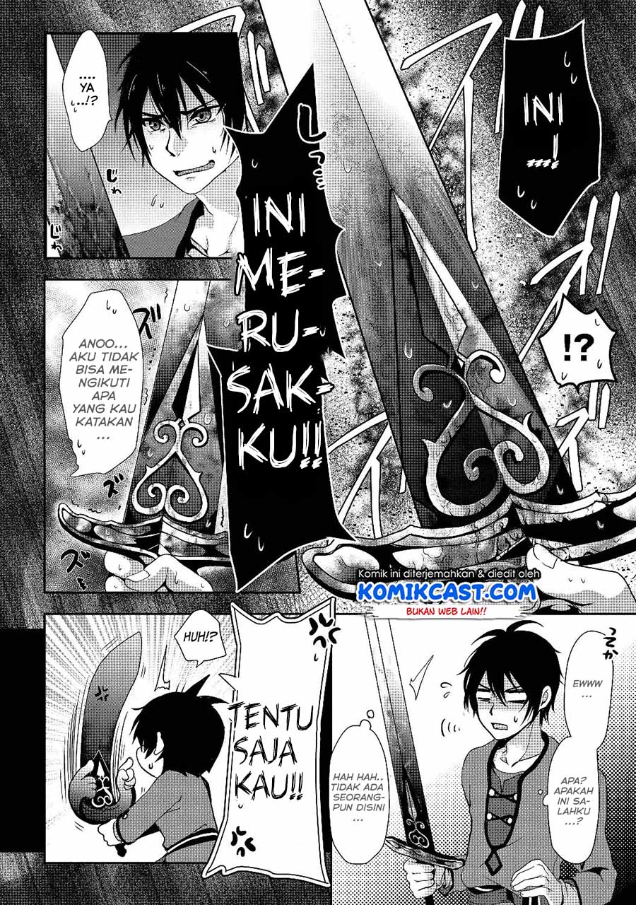 Nise Seiken Monogatari: Osananajimi no Seijo o Uttara Michizure ni Sareta Chapter 1 - halaman 36