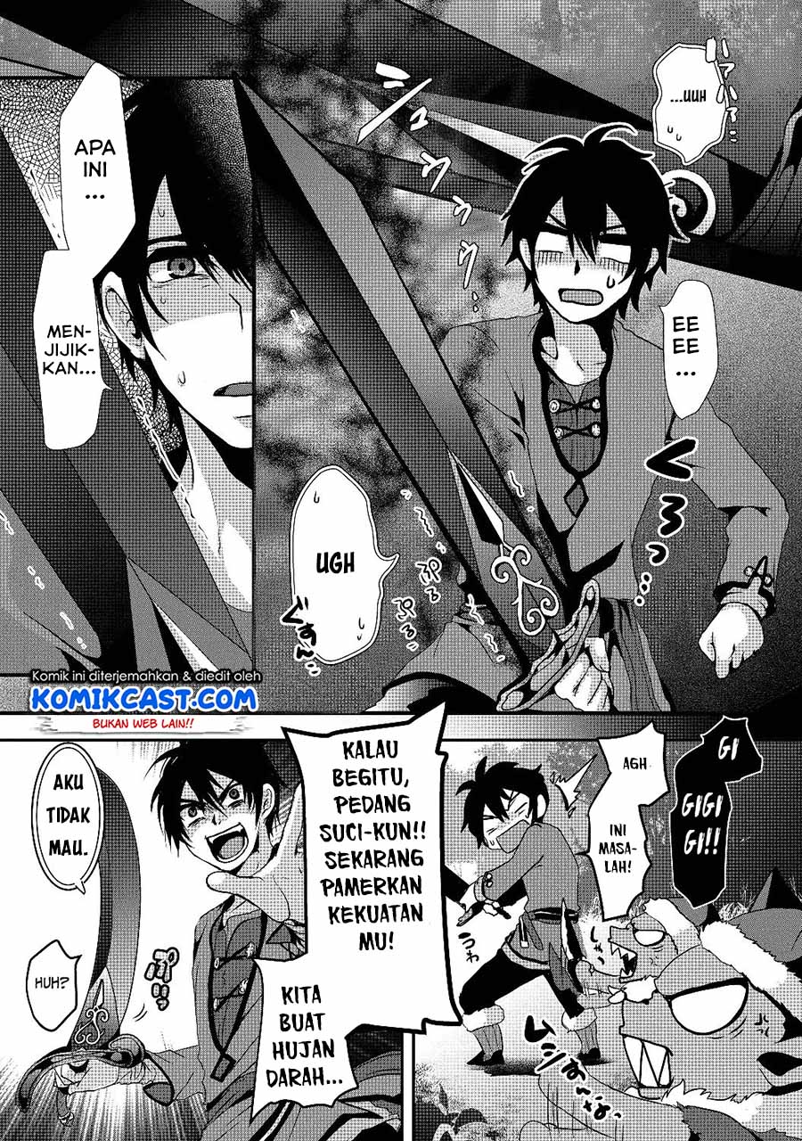 Nise Seiken Monogatari: Osananajimi no Seijo o Uttara Michizure ni Sareta Chapter 1 - halaman 39