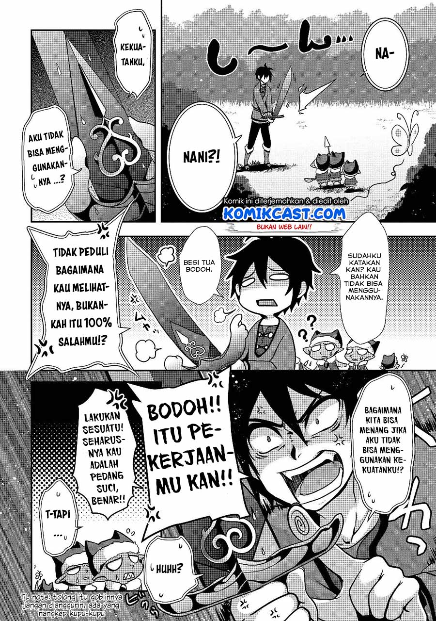 Nise Seiken Monogatari: Osananajimi no Seijo o Uttara Michizure ni Sareta Chapter 1 - halaman 42