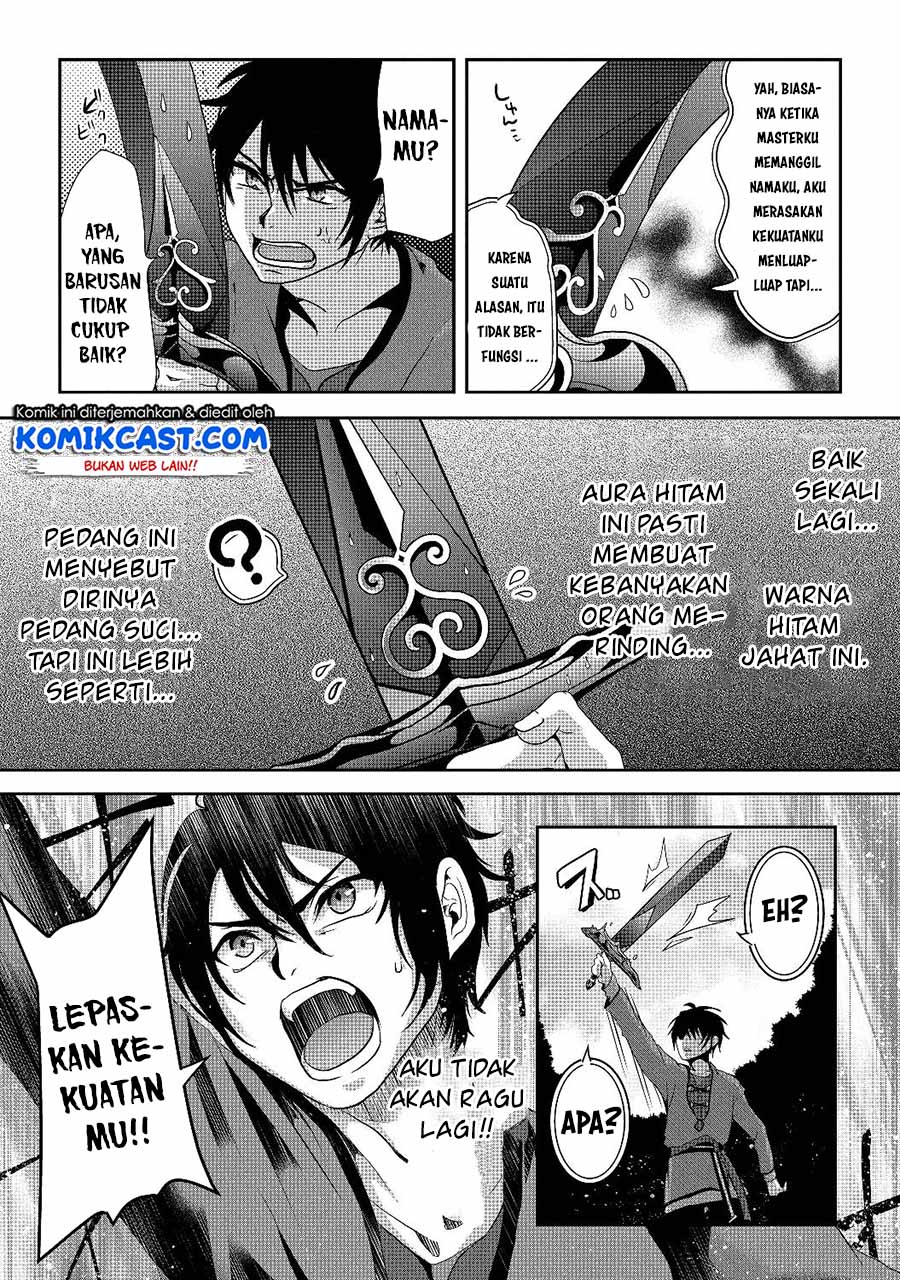 Nise Seiken Monogatari: Osananajimi no Seijo o Uttara Michizure ni Sareta Chapter 1 - halaman 43