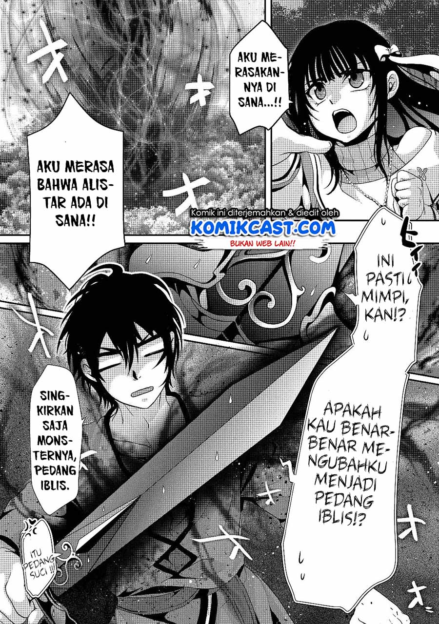 Nise Seiken Monogatari: Osananajimi no Seijo o Uttara Michizure ni Sareta Chapter 1 - halaman 47