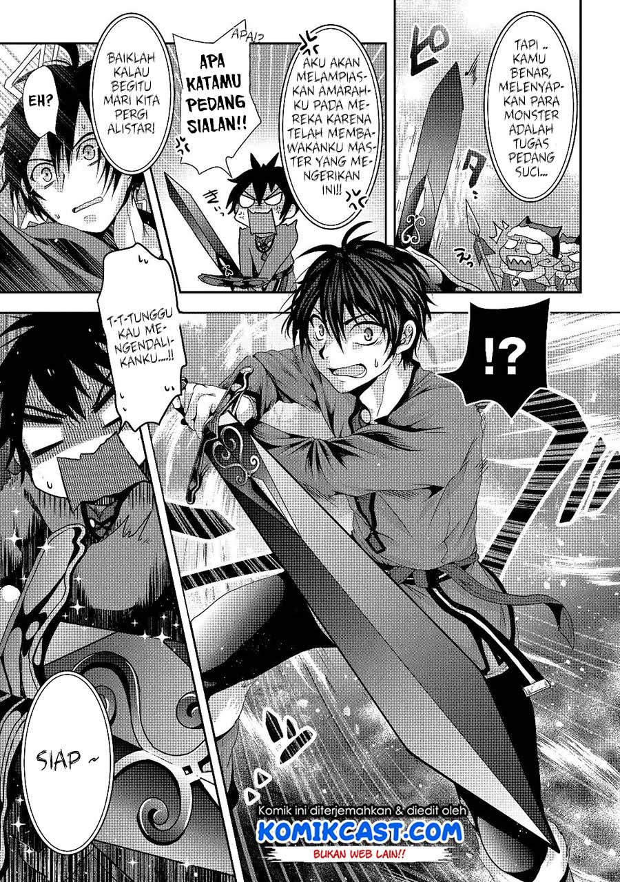 Nise Seiken Monogatari: Osananajimi no Seijo o Uttara Michizure ni Sareta Chapter 1 - halaman 48