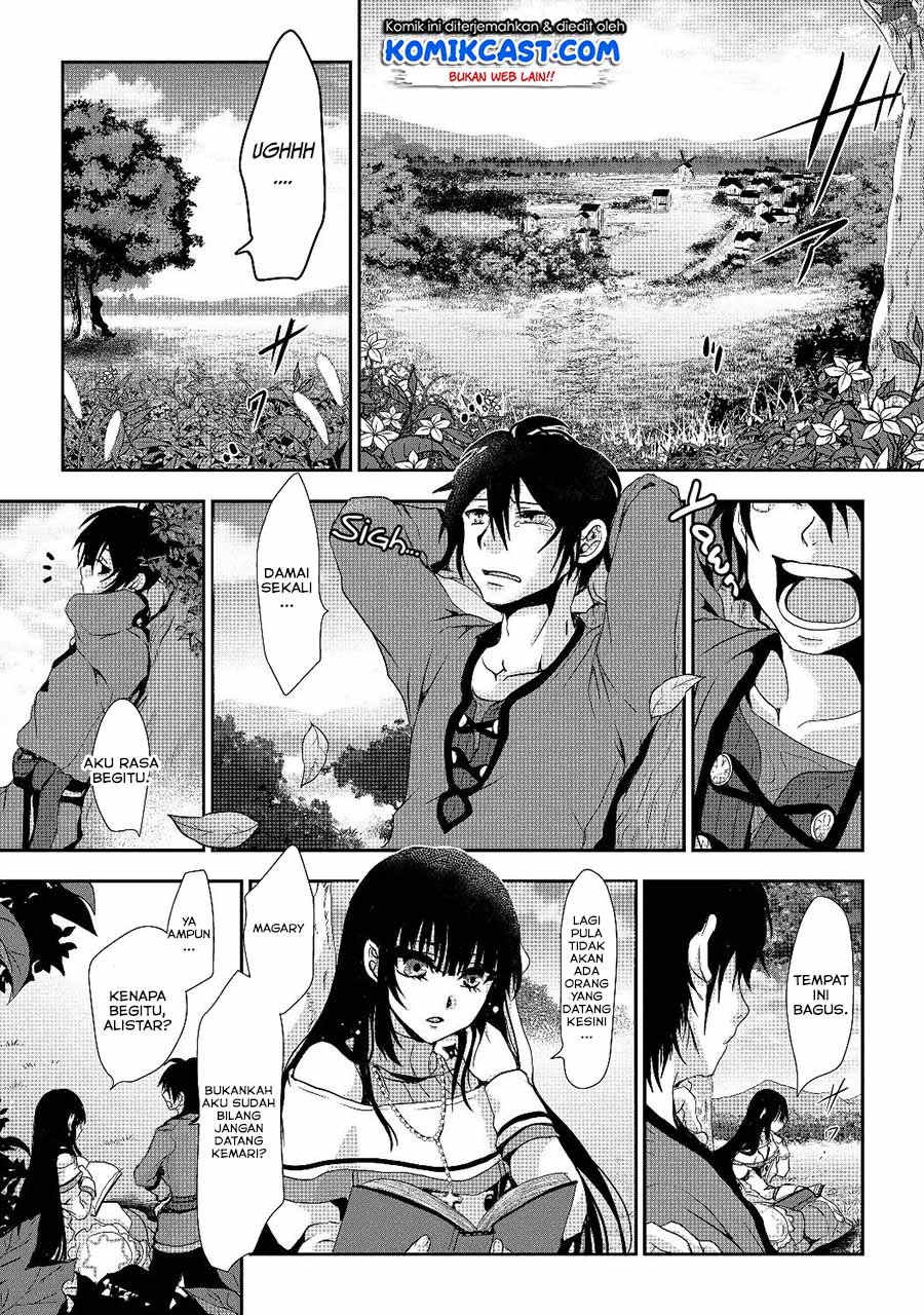 Nise Seiken Monogatari: Osananajimi no Seijo o Uttara Michizure ni Sareta Chapter 1 - halaman 5
