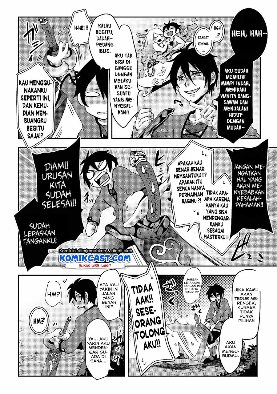 Nise Seiken Monogatari: Osananajimi no Seijo o Uttara Michizure ni Sareta Chapter 1 - halaman 52