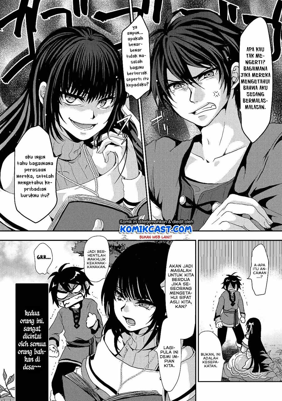 Nise Seiken Monogatari: Osananajimi no Seijo o Uttara Michizure ni Sareta Chapter 1 - halaman 6