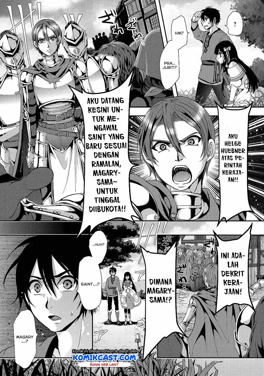 Nise Seiken Monogatari: Osananajimi no Seijo o Uttara Michizure ni Sareta Chapter 1 - halaman 9